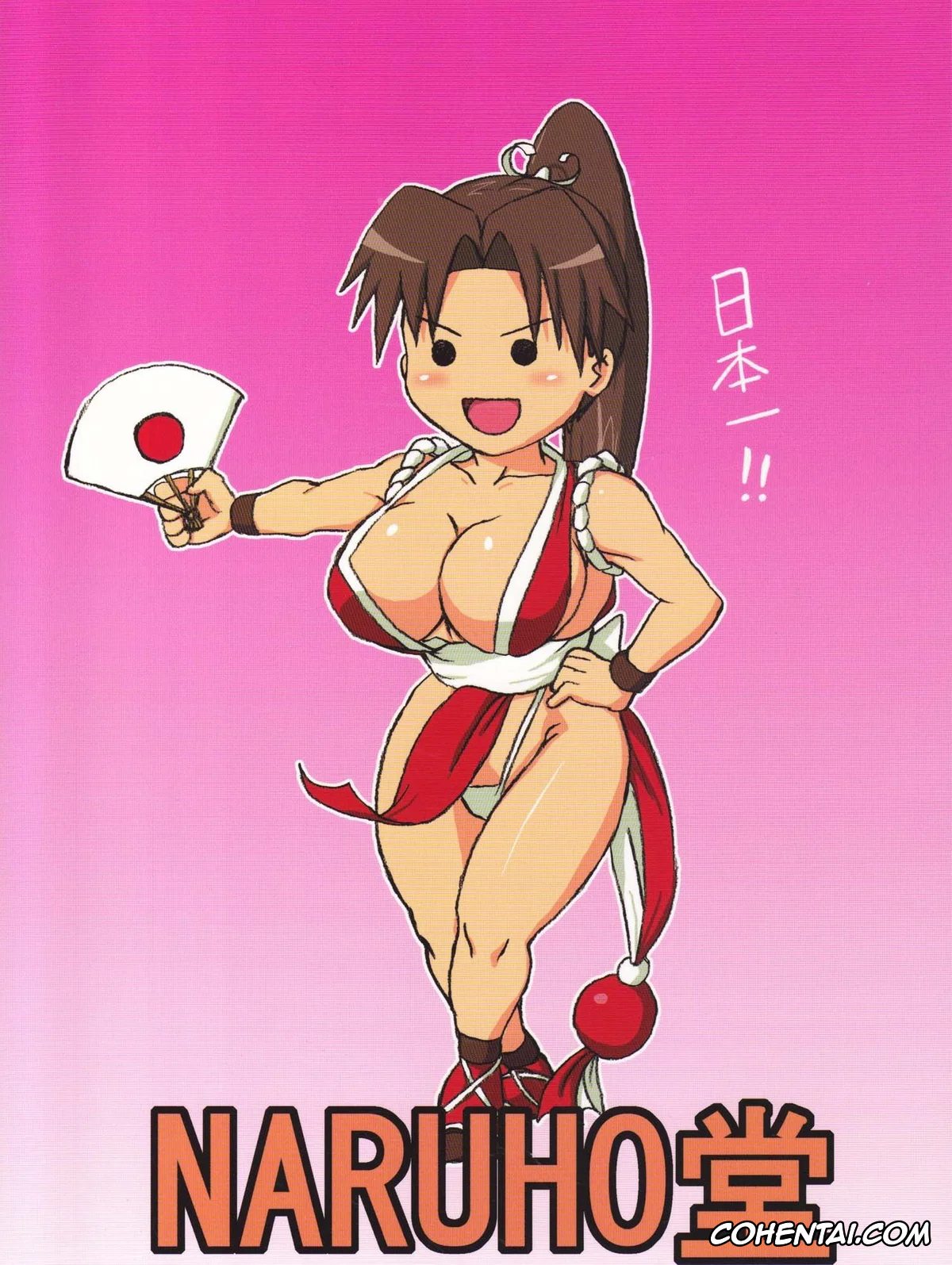 King of Fighters hentai, Billy Kane hentai, Mai Shiranui hentai, Mai x 3 (King of Fighters), pagina 42
