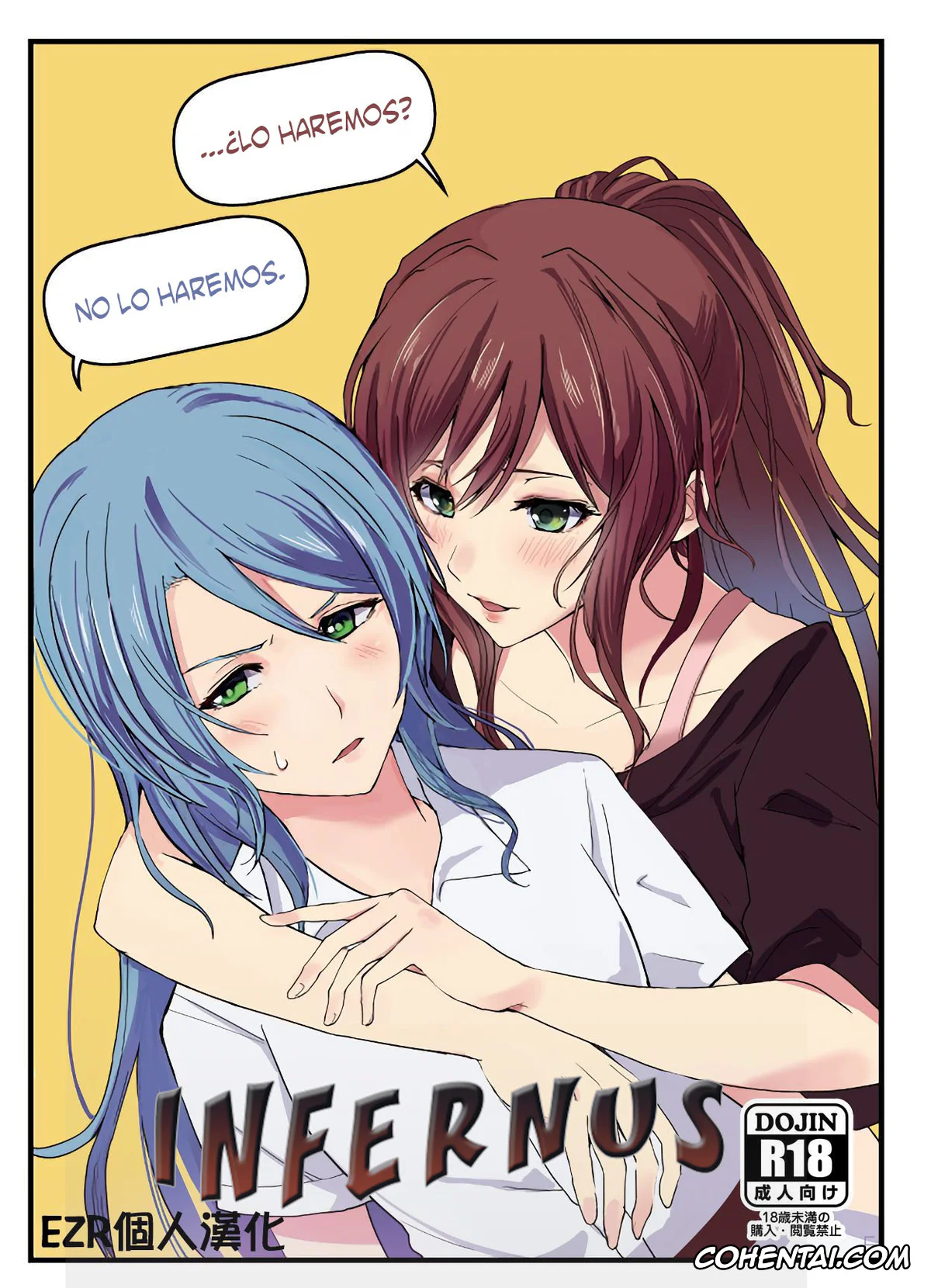 BanG Dream! xxx, Lisa Imai xxx, Sayo Hikawa xxx, «…Shiyo?» «Dame desu» (BanG Dream!), pagina 1