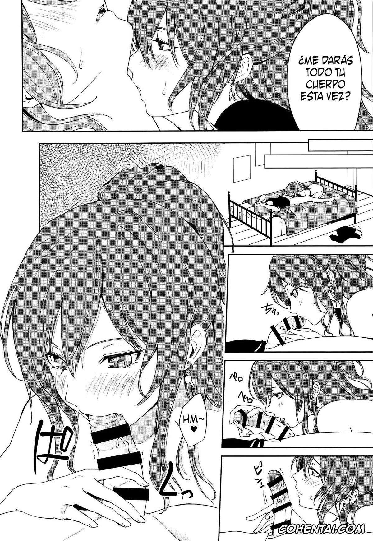 BanG Dream! porno, Lisa Imai porno, Sayo Hikawa porno, «…Shiyo?» «Dame desu» (BanG Dream!), pagina 11
