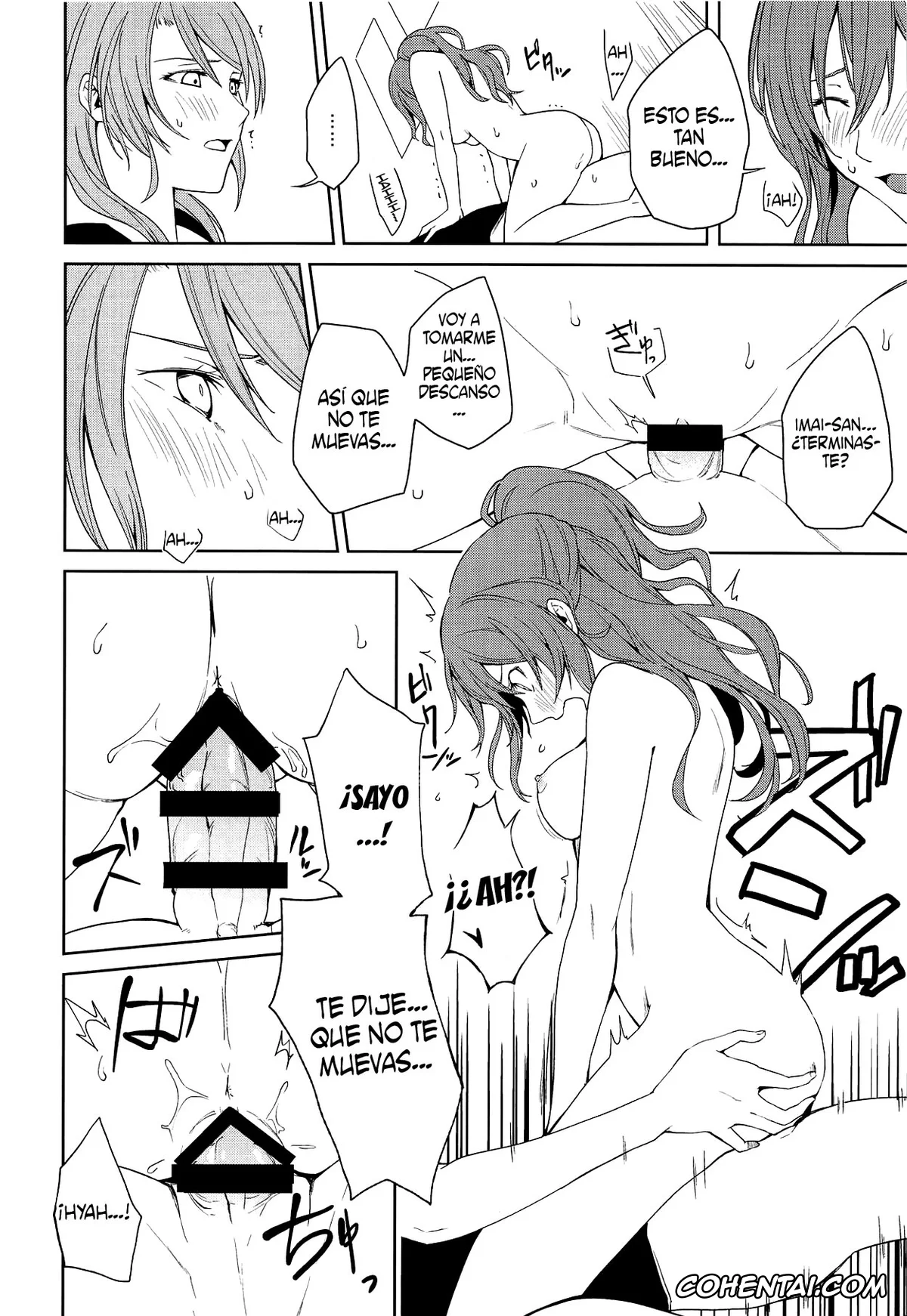 BanG Dream! porno, Lisa Imai porno, Sayo Hikawa porno, «…Shiyo?» «Dame desu» (BanG Dream!), pagina 17