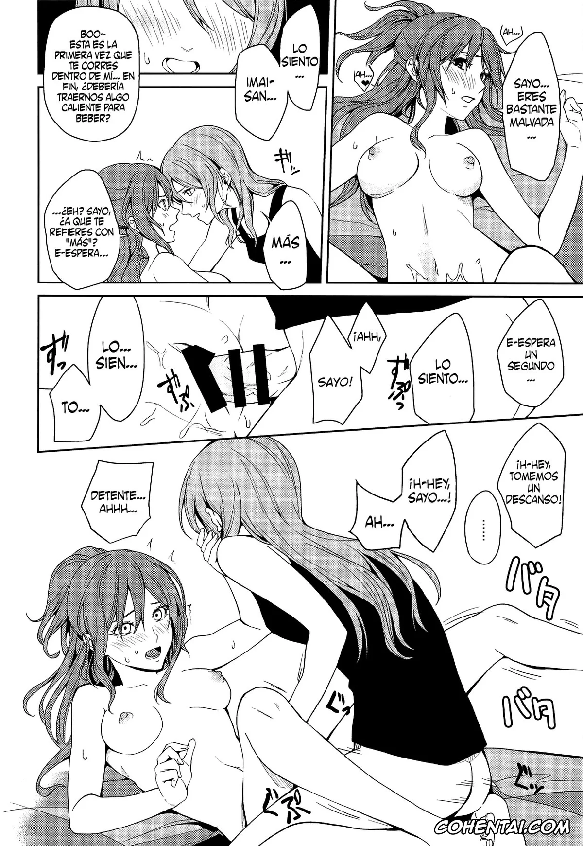 BanG Dream! porno, Lisa Imai porno, Sayo Hikawa porno, «…Shiyo?» «Dame desu» (BanG Dream!), pagina 23