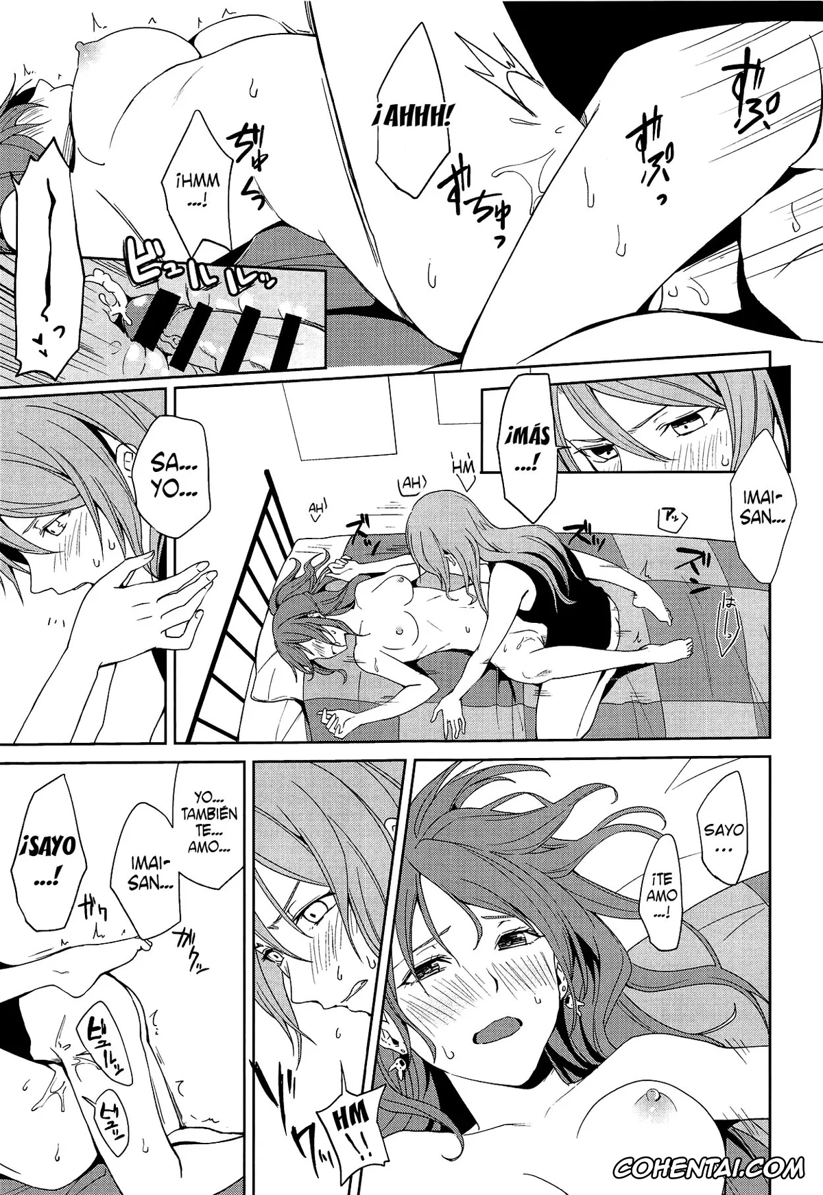 BanG Dream! hentai, Lisa Imai hentai, Sayo Hikawa hentai, «…Shiyo?» «Dame desu» (BanG Dream!), pagina 24