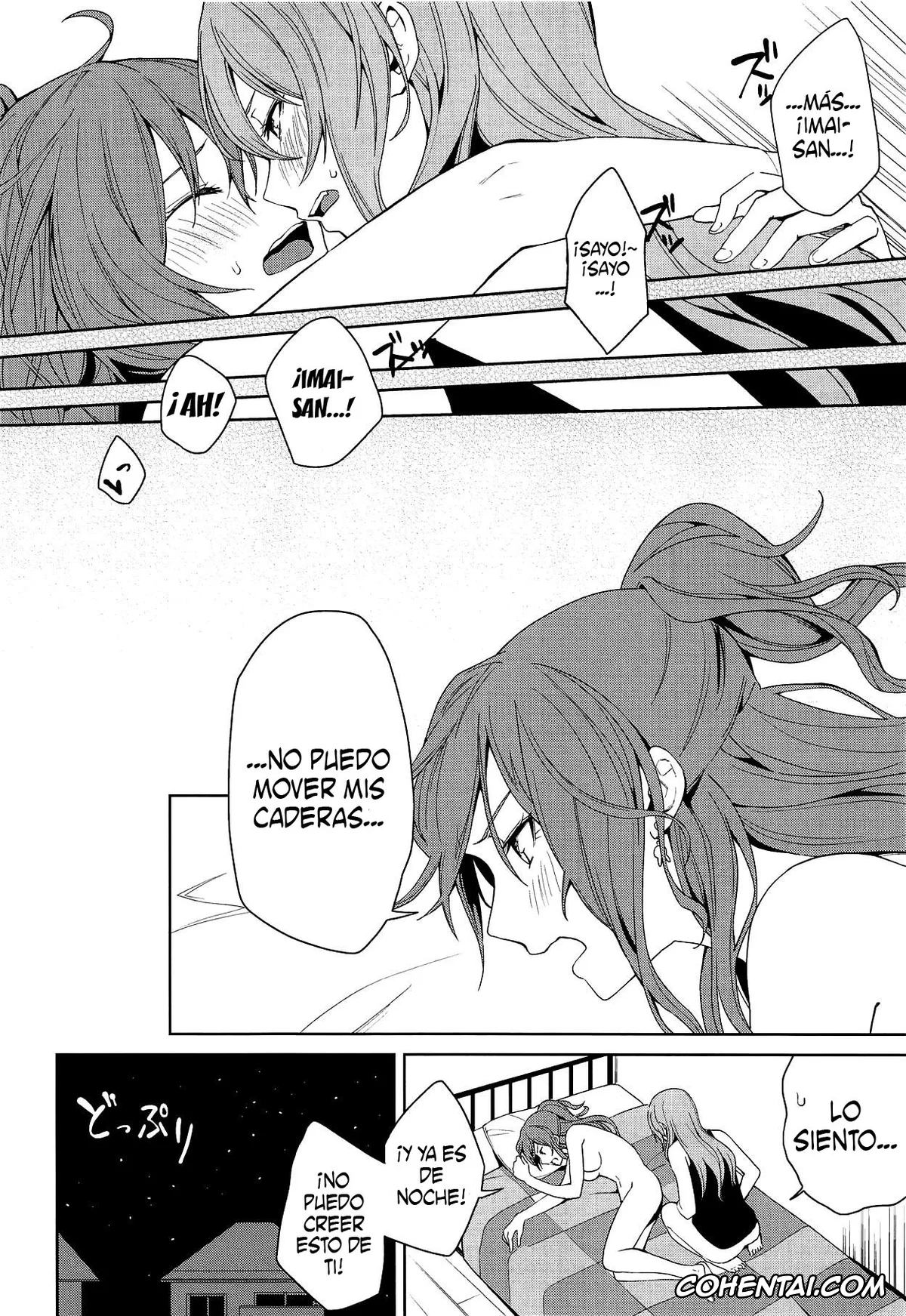BanG Dream! xxx, Lisa Imai xxx, Sayo Hikawa xxx, «…Shiyo?» «Dame desu» (BanG Dream!), pagina 25