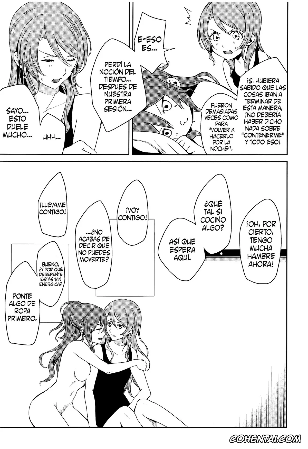 BanG Dream! porno, Lisa Imai porno, Sayo Hikawa porno, «…Shiyo?» «Dame desu» (BanG Dream!), pagina 26
