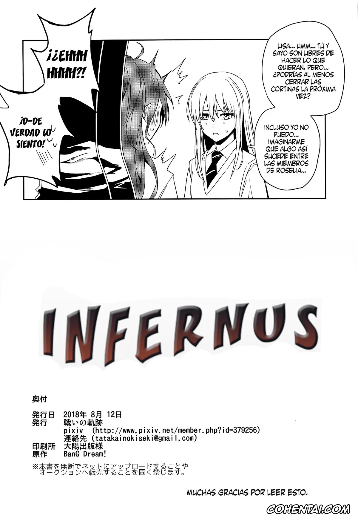 BanG Dream! hentai, Lisa Imai hentai, Sayo Hikawa hentai, «…Shiyo?» «Dame desu» (BanG Dream!), pagina 27