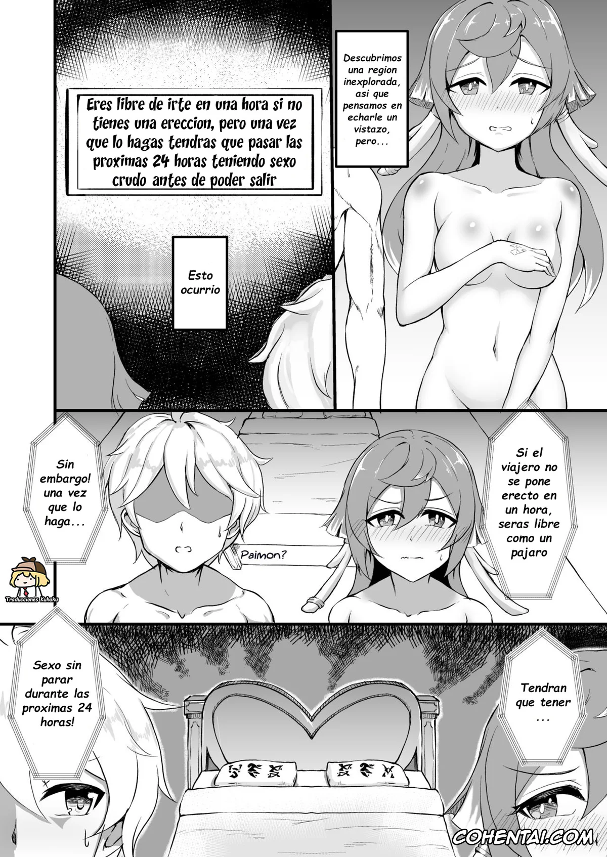 Genshin Impact xxx, Aether xxx, Yanfei xxx, Yanfei and Traveler Trapped in An Unexplored Region (Genshin Impact), pagina 1