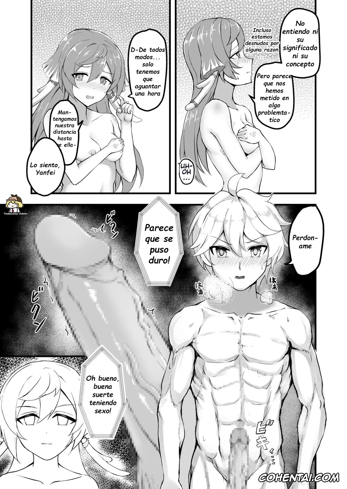 Genshin Impact porno, Aether porno, Yanfei porno, Yanfei and Traveler Trapped in An Unexplored Region (Genshin Impact), pagina 2