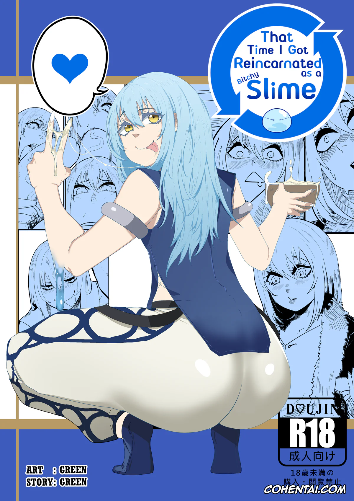 Tensei Shitara Slime datta Ken xxx, Rimuru Tempest xxx, That Time I Got Reincarnated as a Bitchy Slime (Tensei Shitara Slime Datta Ken), pagina 1