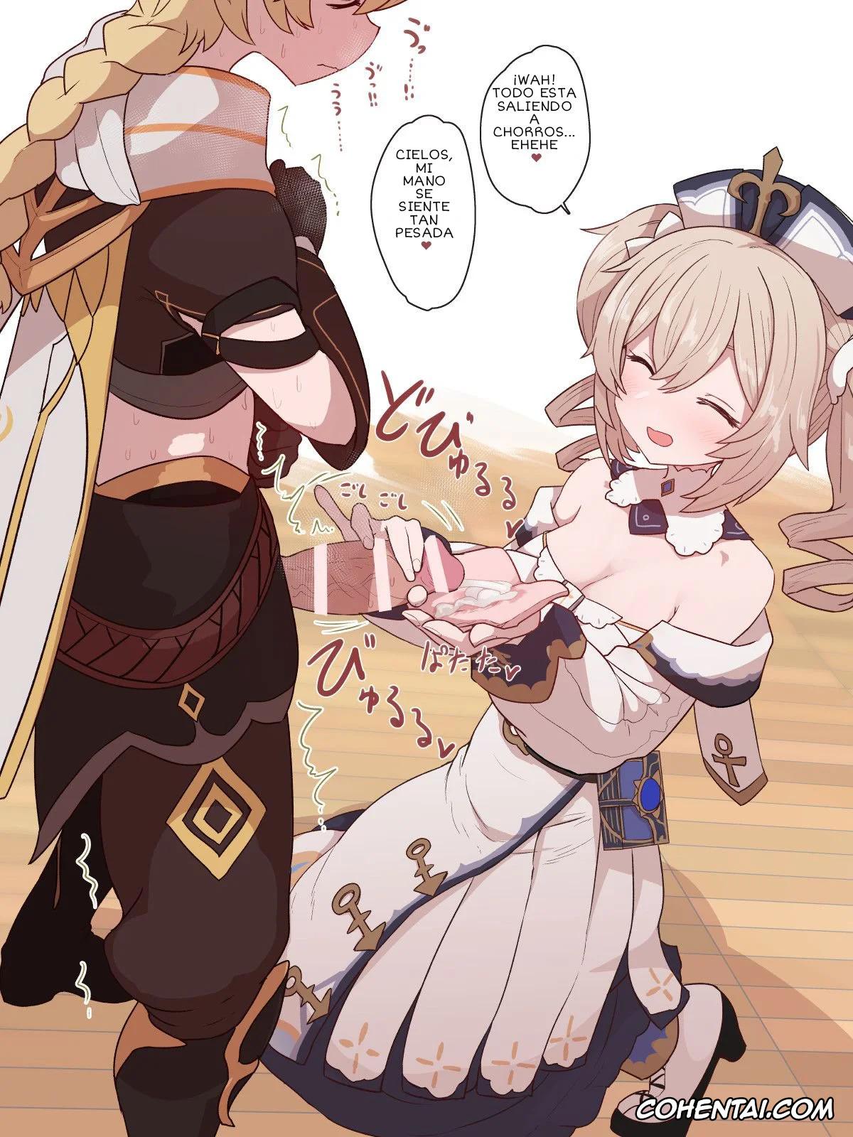 Genshin Impact hentai, Aether hentai, Barbara Pegg hentai, Barbara-chan no Tekoki Handkerchief Shasei (Genshin Impact), pagina 3