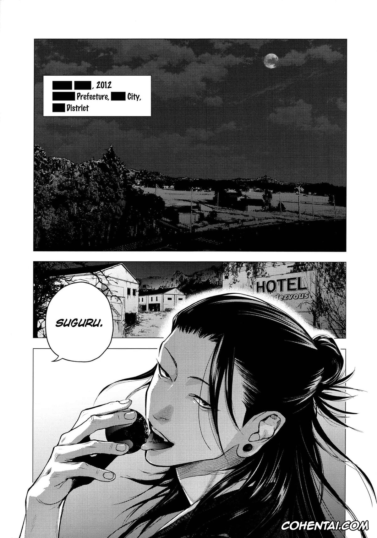 Jujutsu Kaisen hentai, Satoru Gojo hentai, Suguru Geto hentai, Kura no Ryuukeichi (Jujutsu Kaisen), pagina 3