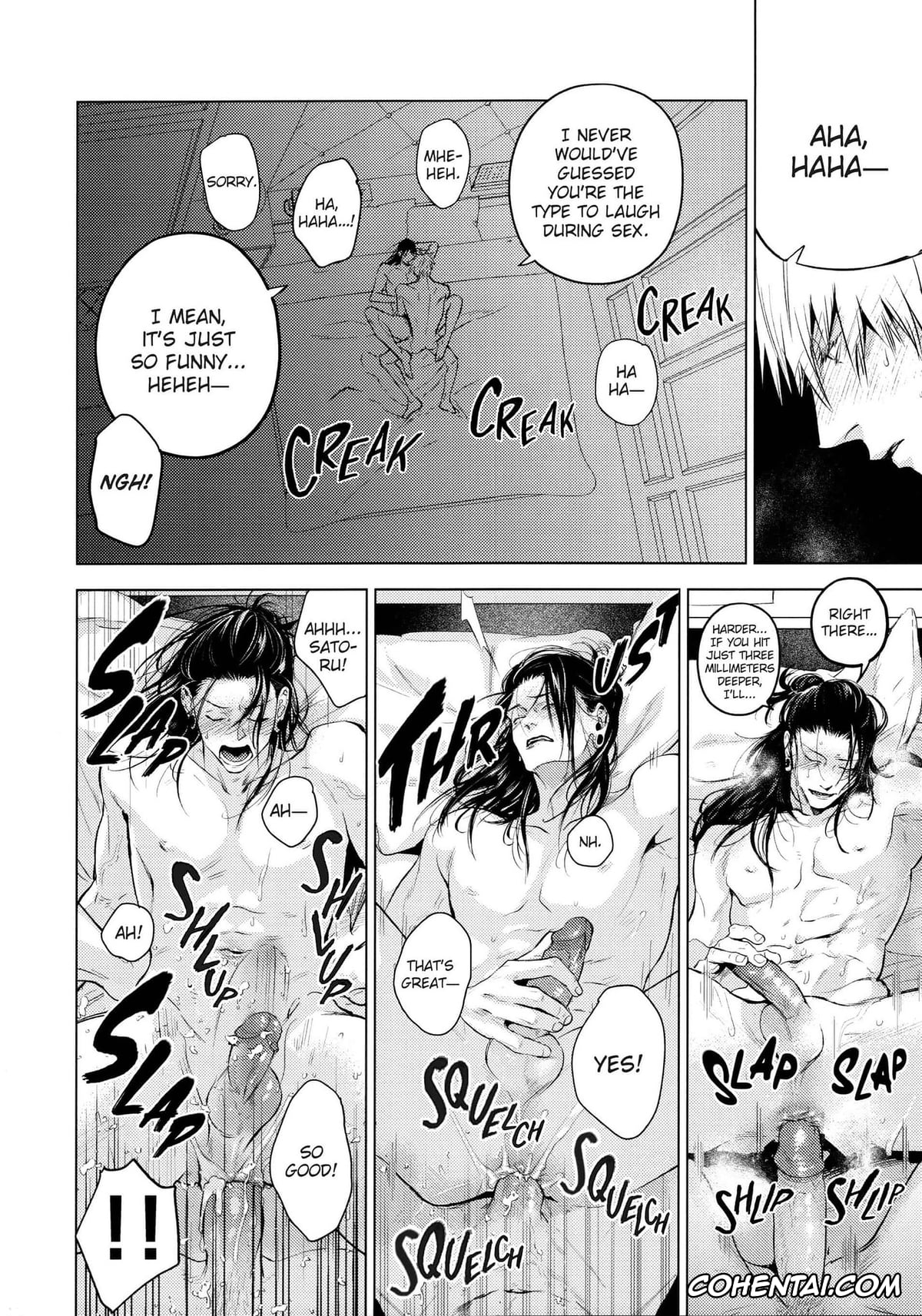 Jujutsu Kaisen xxx, Satoru Gojo xxx, Suguru Geto xxx, Kura no Ryuukeichi (Jujutsu Kaisen), pagina 46