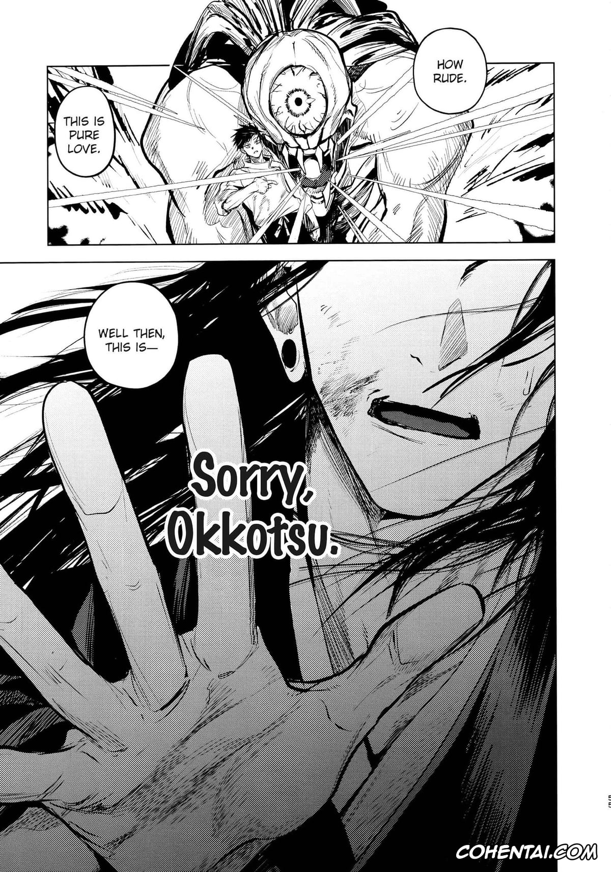 Jujutsu Kaisen porno, Satoru Gojo porno, Suguru Geto porno, Kura no Ryuukeichi (Jujutsu Kaisen), pagina 53