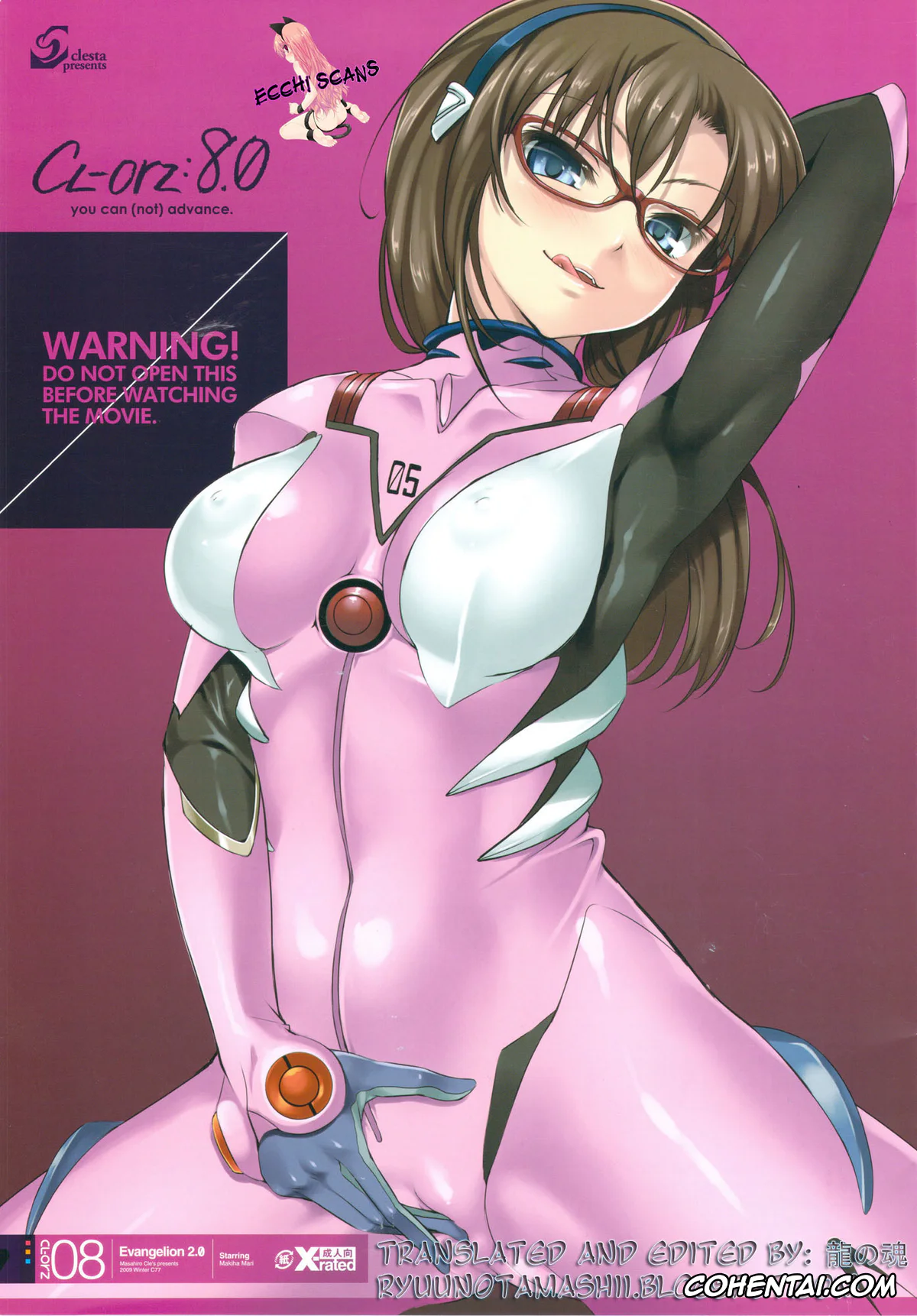 Neon Genesis Evangelion xxx, Mari Illustrious Makinami xxx, Shinji Ikari xxx, CL-orz 8.0 you can (not) advance. (Neon Genesis Evangelion), pagina 1