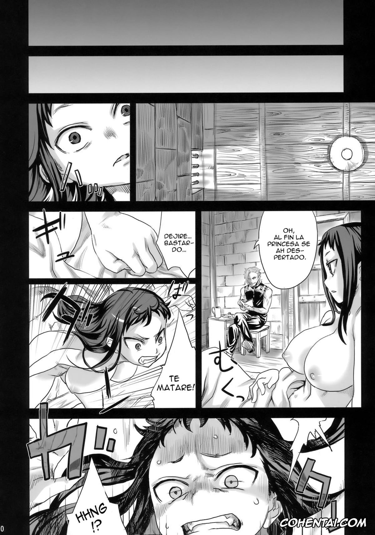 Fantasy Earth Zero hentai, Victim Girls 7 – Jaku Niku Kyoushoku Dog-eat-Bitch (Fantasy Earth Zero), pagina 9