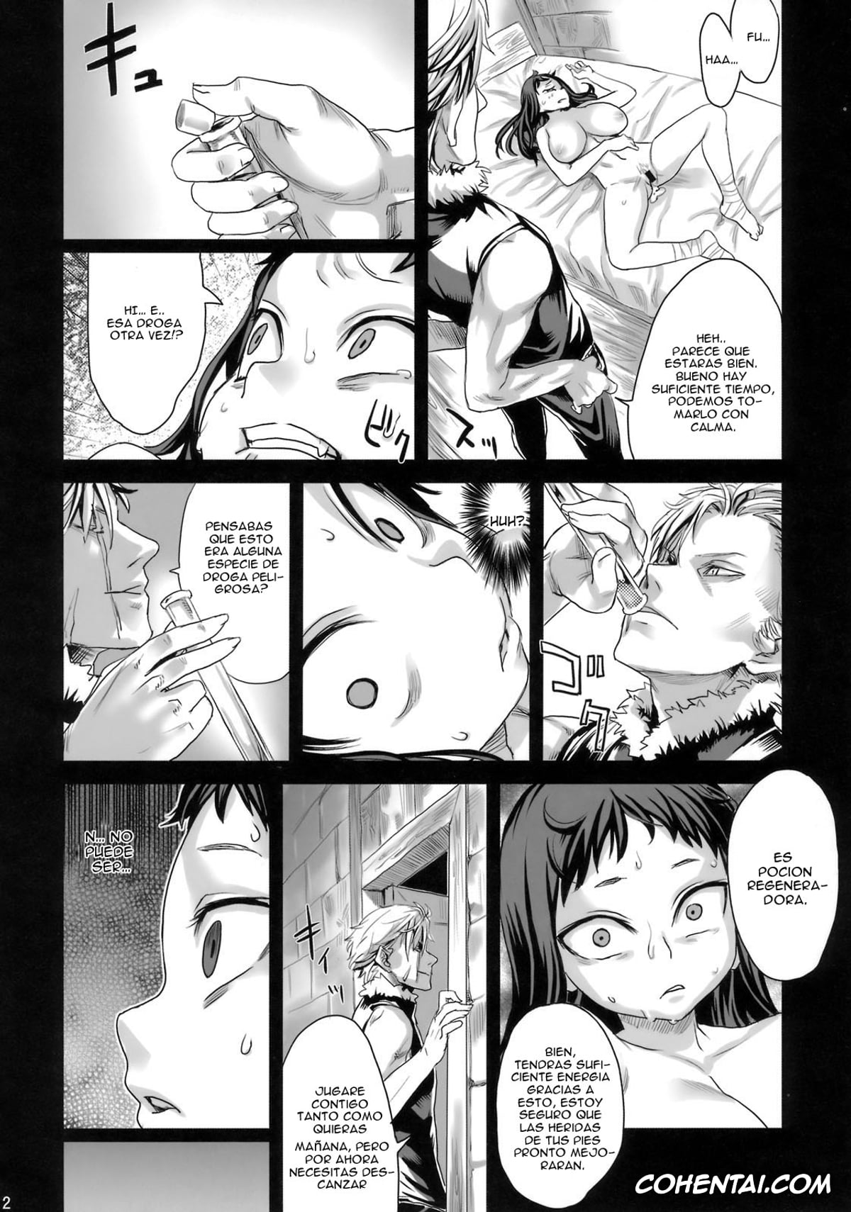 Fantasy Earth Zero hentai, Victim Girls 7 – Jaku Niku Kyoushoku Dog-eat-Bitch (Fantasy Earth Zero), pagina 21
