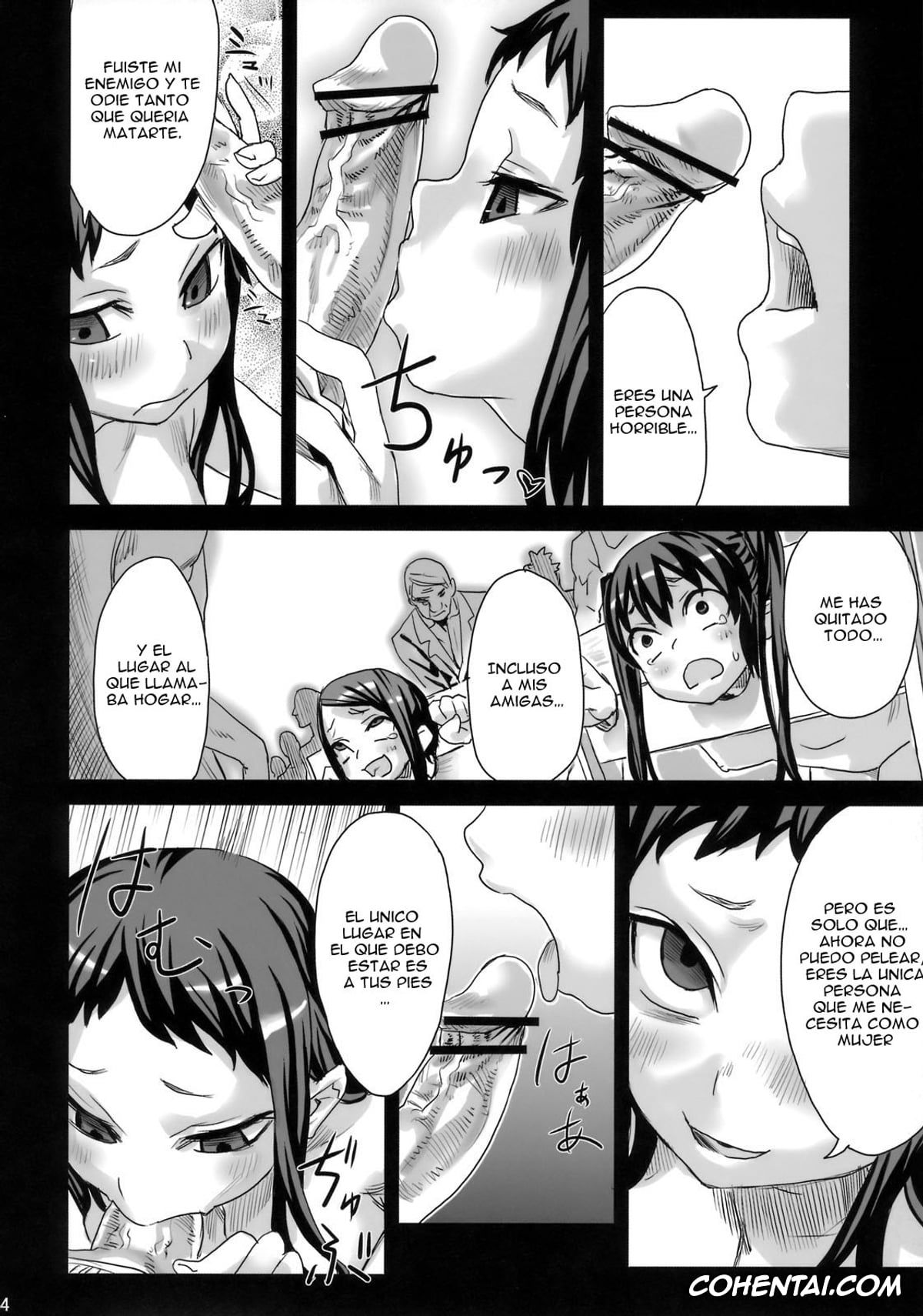 Fantasy Earth Zero hentai, Victim Girls 7 – Jaku Niku Kyoushoku Dog-eat-Bitch (Fantasy Earth Zero), pagina 33