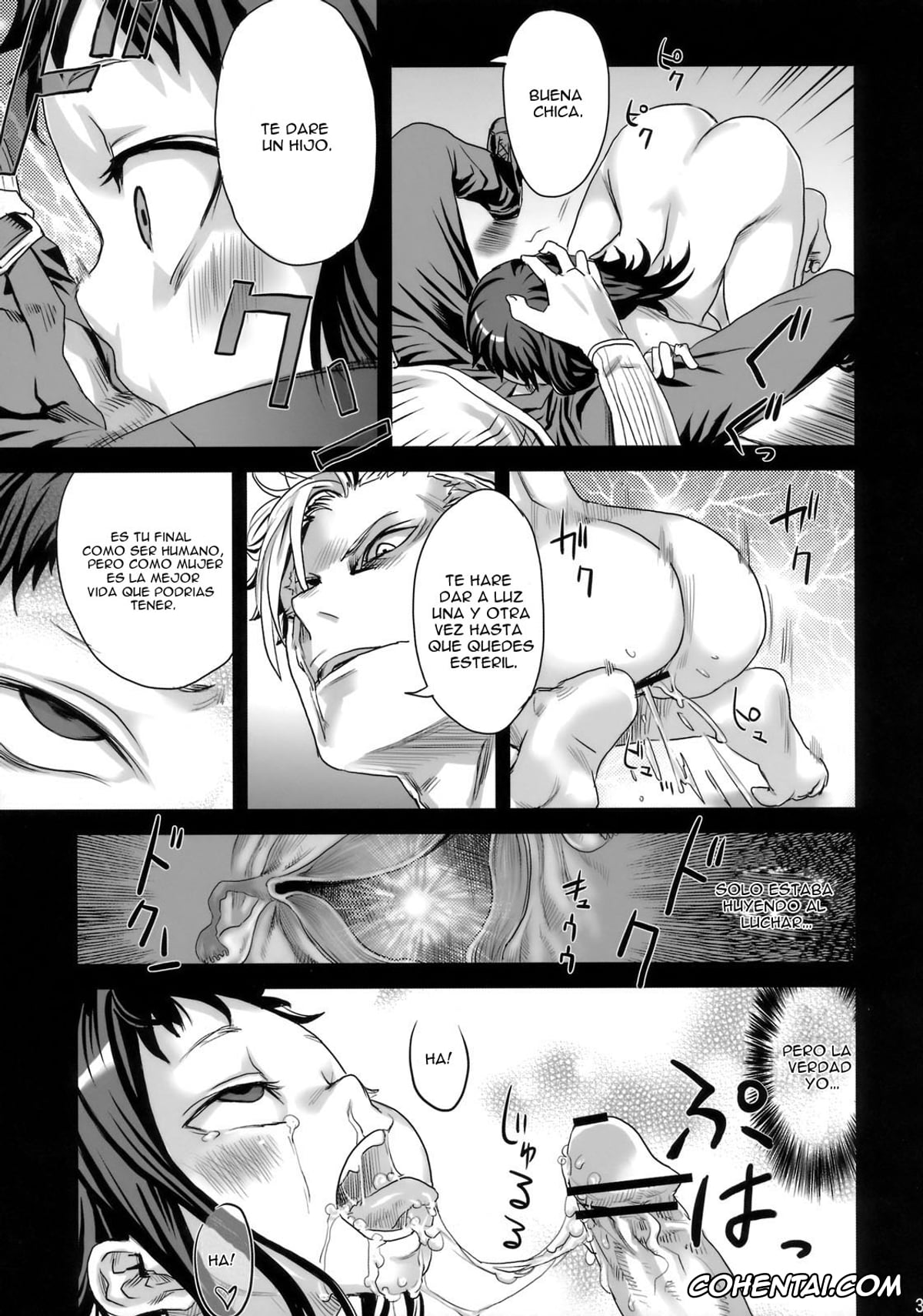 Fantasy Earth Zero xxx, Victim Girls 7 – Jaku Niku Kyoushoku Dog-eat-Bitch (Fantasy Earth Zero), pagina 34