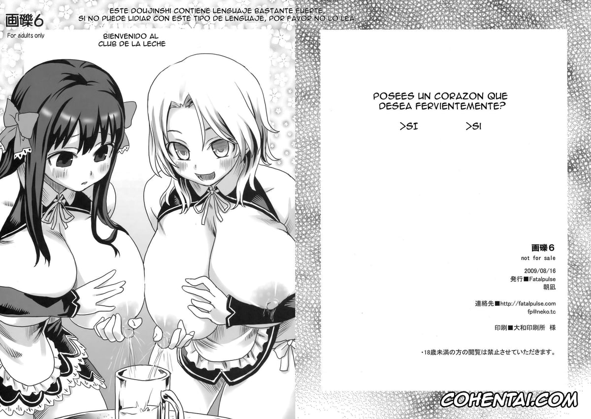 Fantasy Earth Zero porno, Victim Girls 7 – Jaku Niku Kyoushoku Dog-eat-Bitch (Fantasy Earth Zero), pagina 44