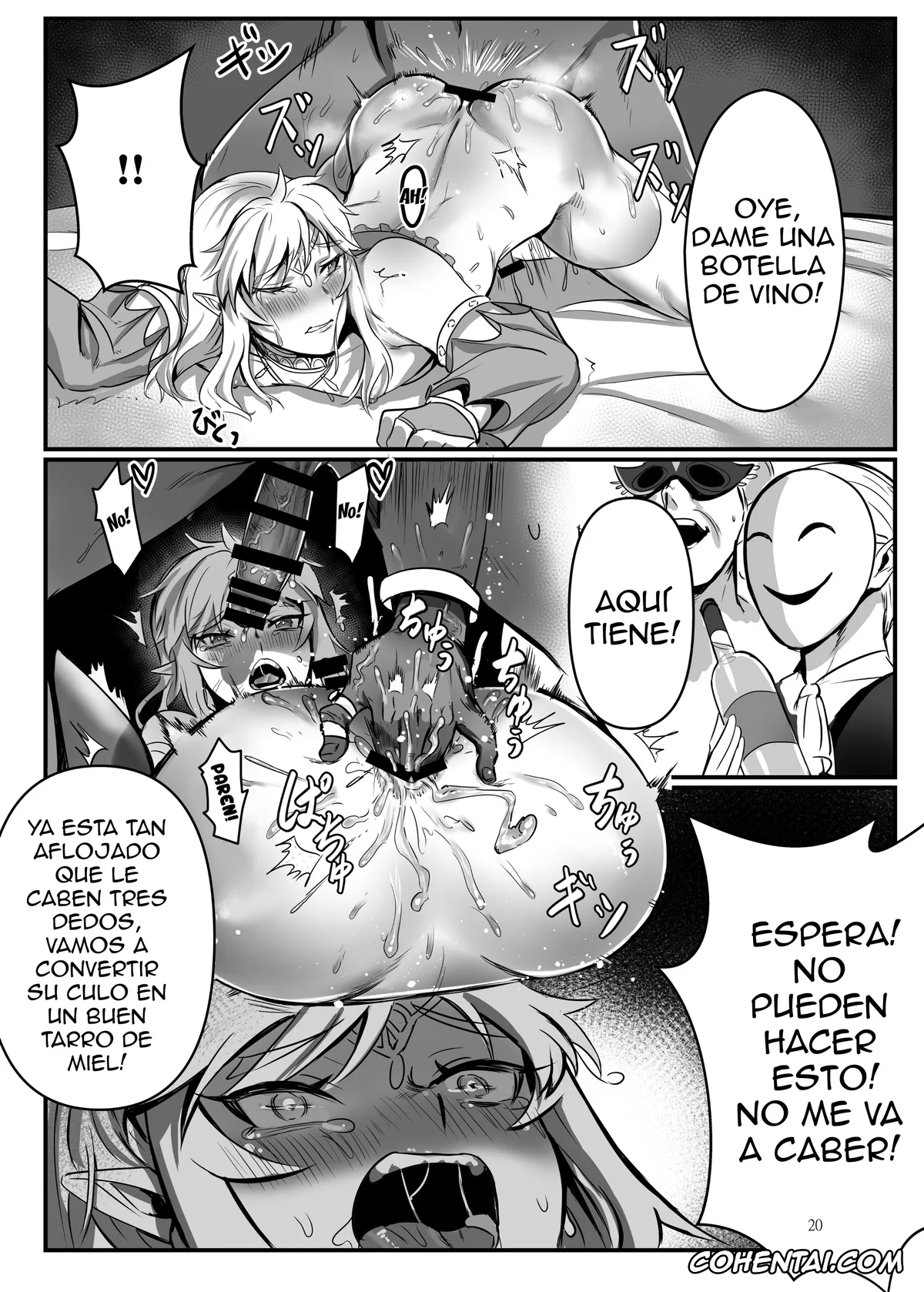 The Legend Of Zelda hentai, Link hentai, Odoriko no Nie Yuusha -Kamen Butoukai Hen- (The Legend of Zelda), pagina 18