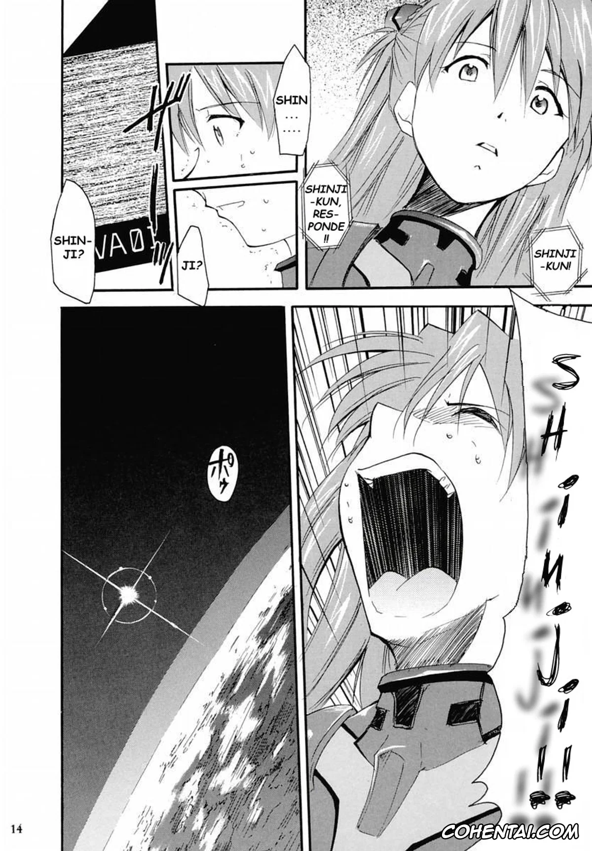 Neon Genesis Evangelion xxx, Asuka Langley Soryu xxx, Shinji Ikari xxx, RE-TAKE 2 (Neon Genesis Evangelion), pagina 13