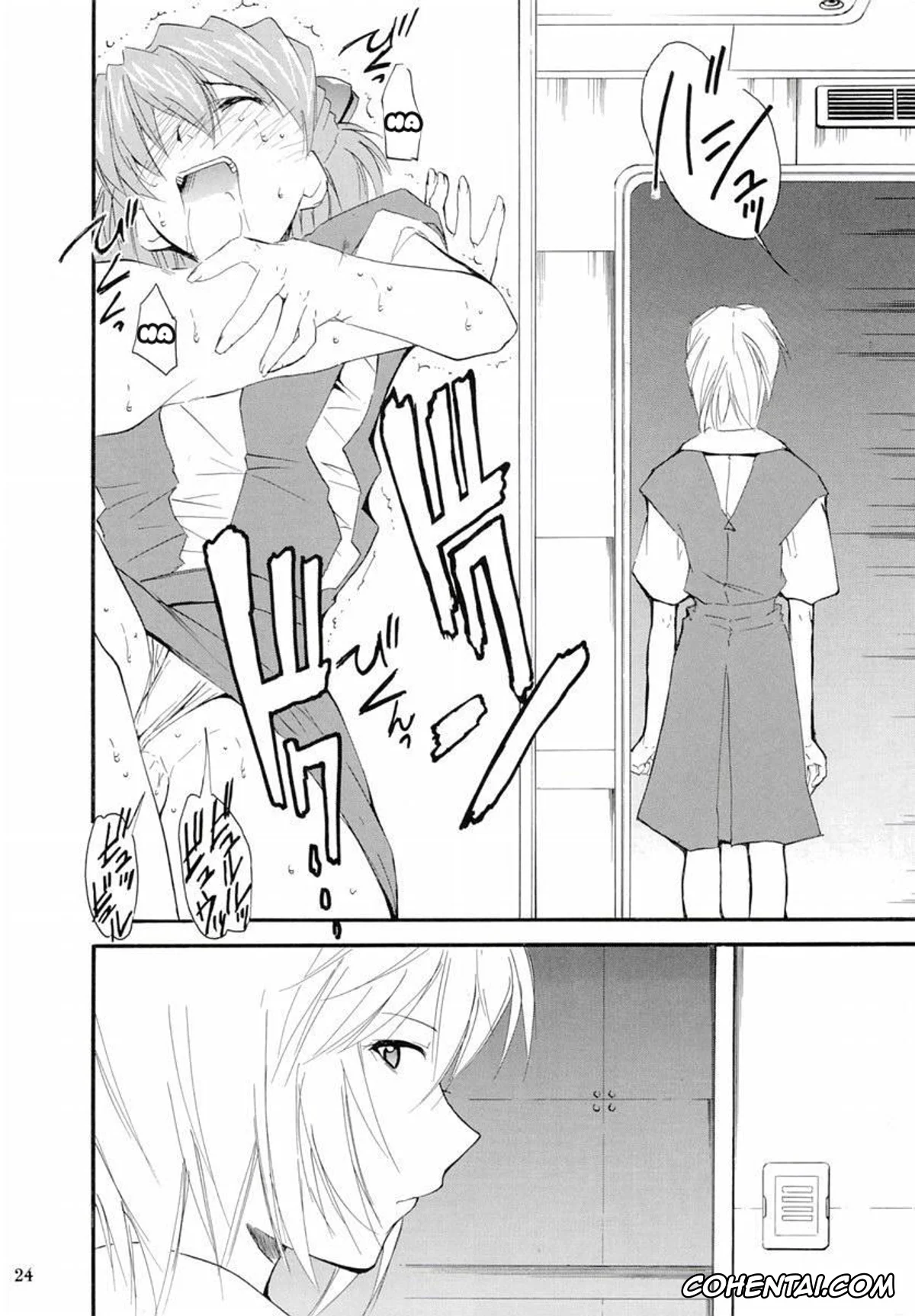 Neon Genesis Evangelion porno, Asuka Langley Soryu porno, Shinji Ikari porno, RE-TAKE 2 (Neon Genesis Evangelion), pagina 23