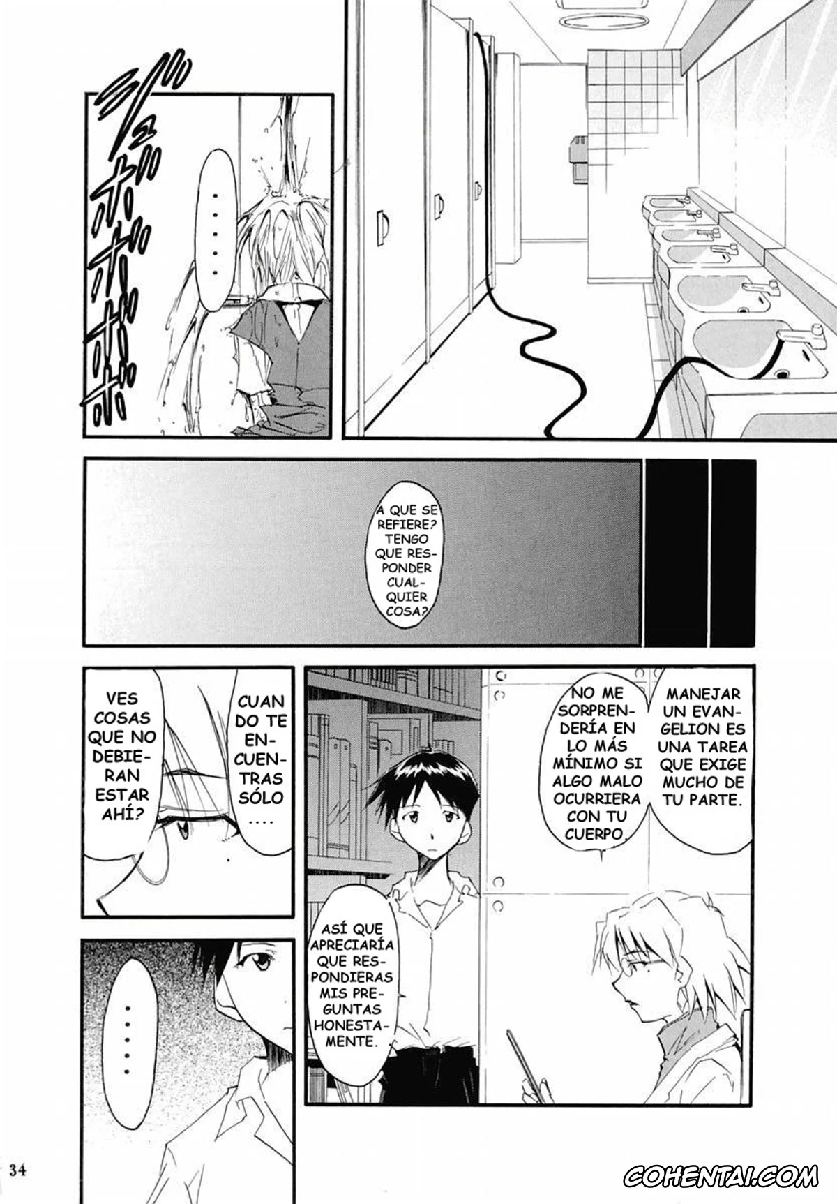 Neon Genesis Evangelion hentai, Asuka Langley Soryu hentai, Shinji Ikari hentai, RE-TAKE 2 (Neon Genesis Evangelion), pagina 33