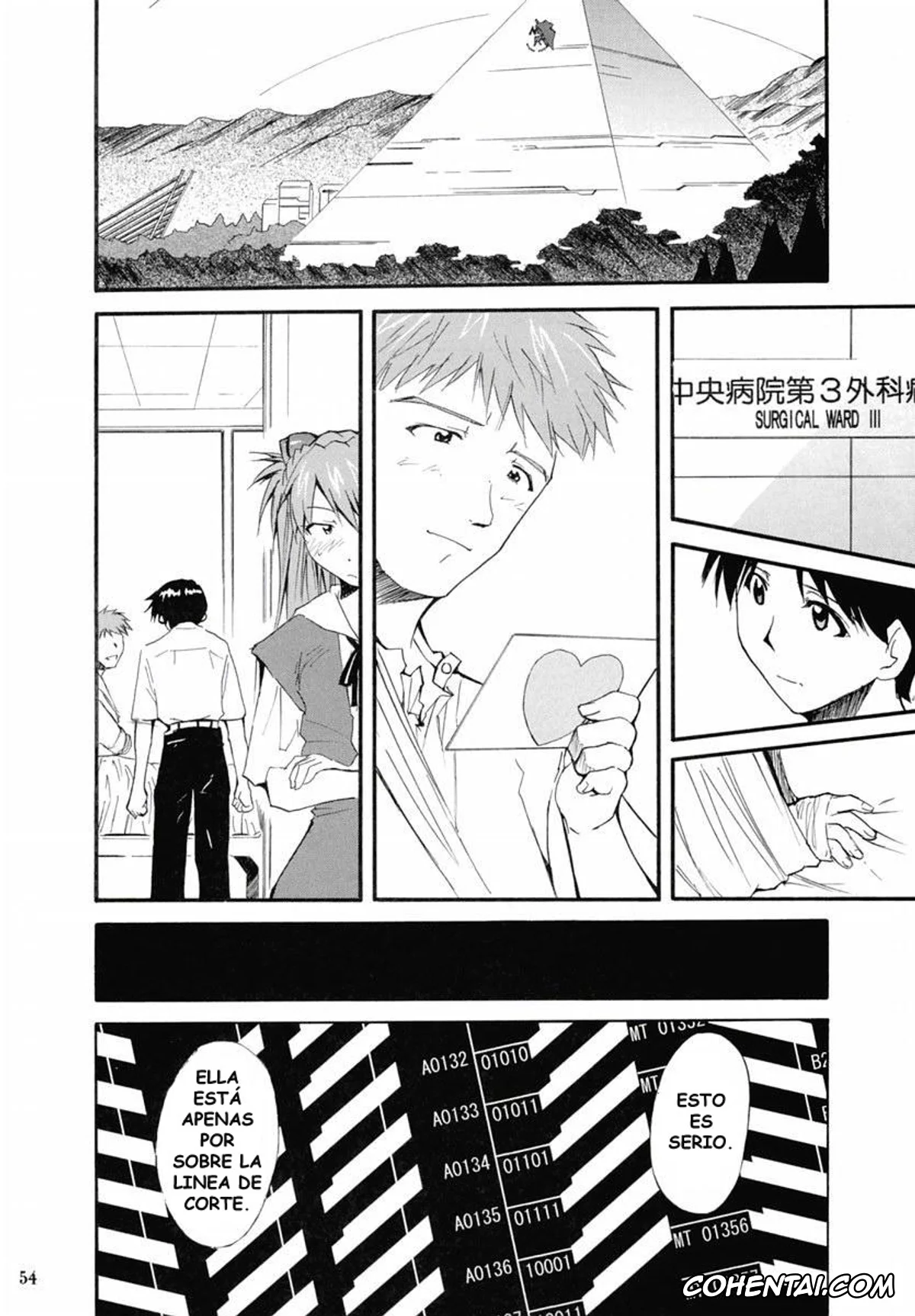 Neon Genesis Evangelion porno, Asuka Langley Soryu porno, Shinji Ikari porno, RE-TAKE 2 (Neon Genesis Evangelion), pagina 53