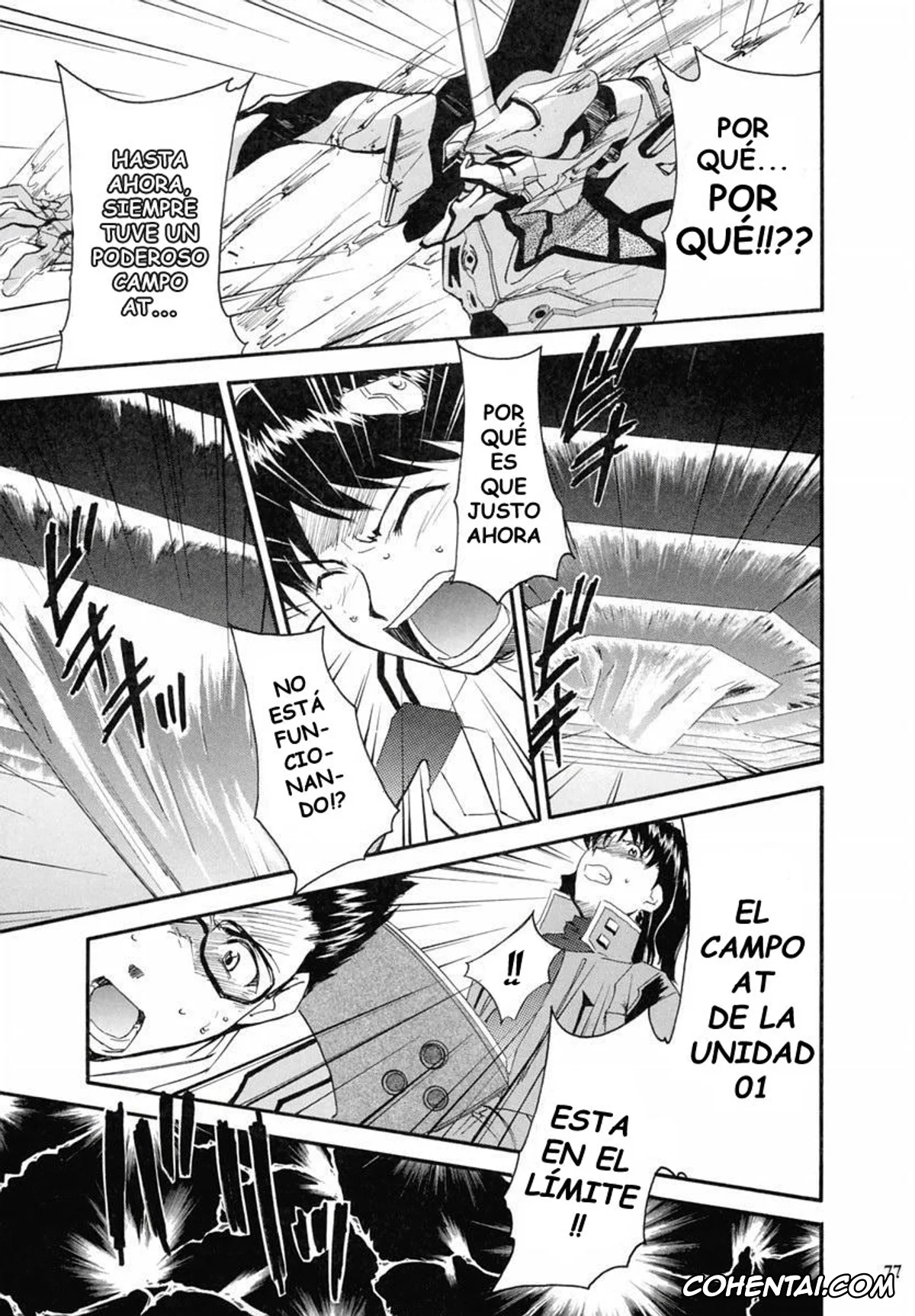 Neon Genesis Evangelion xxx, Asuka Langley Soryu xxx, Shinji Ikari xxx, RE-TAKE 2 (Neon Genesis Evangelion), pagina 76