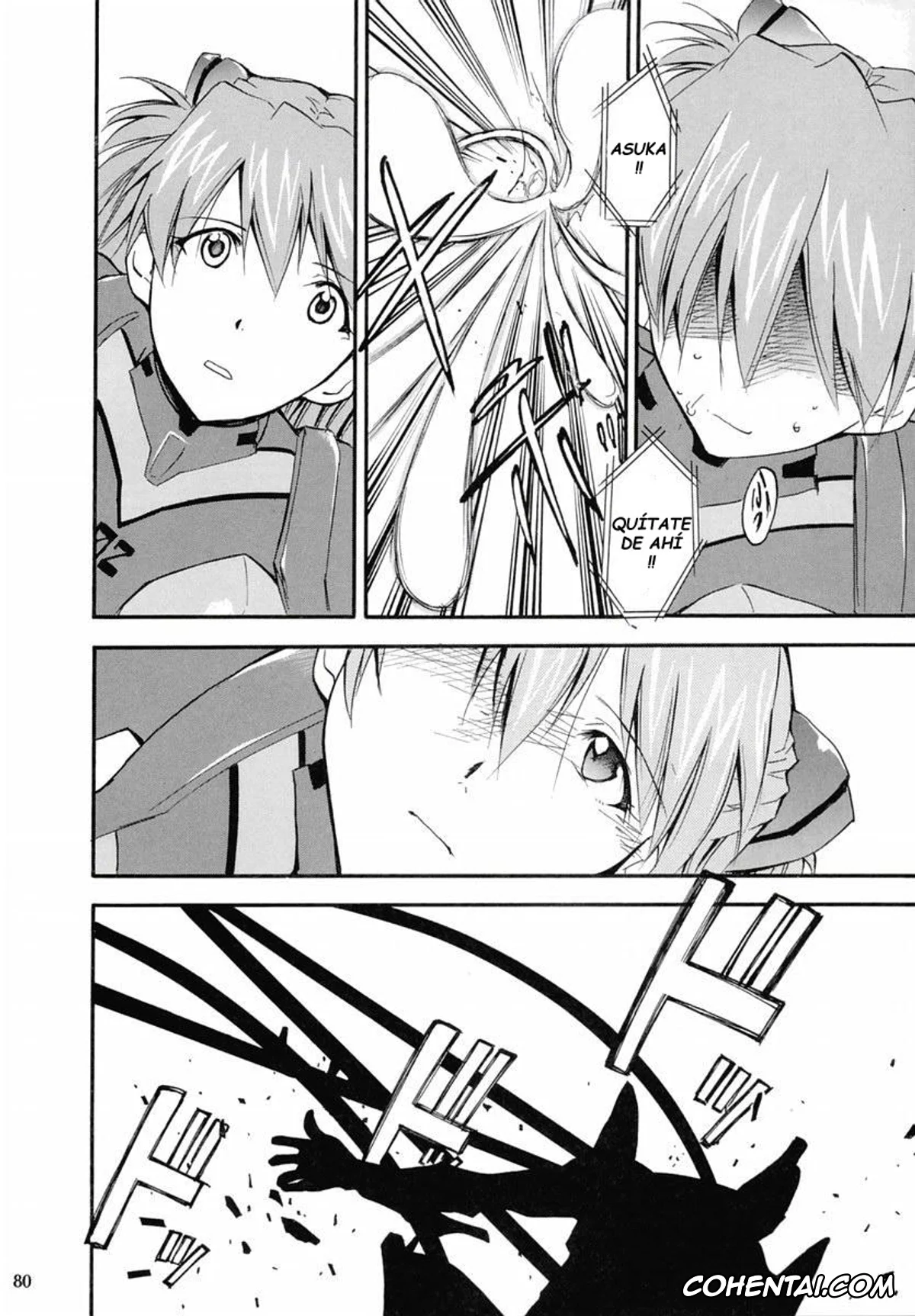Neon Genesis Evangelion xxx, Asuka Langley Soryu xxx, Shinji Ikari xxx, RE-TAKE 2 (Neon Genesis Evangelion), pagina 79
