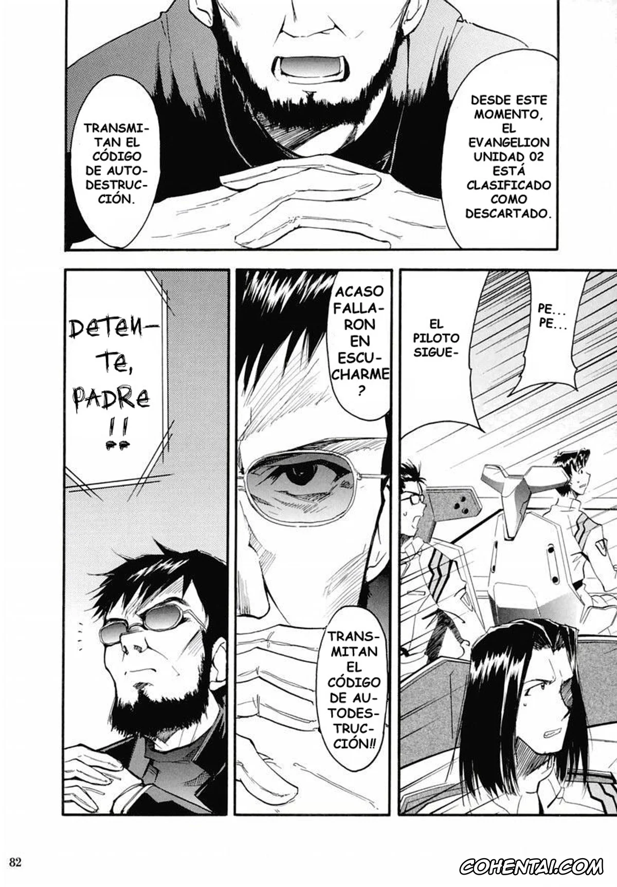 Neon Genesis Evangelion hentai, Asuka Langley Soryu hentai, Shinji Ikari hentai, RE-TAKE 2 (Neon Genesis Evangelion), pagina 81