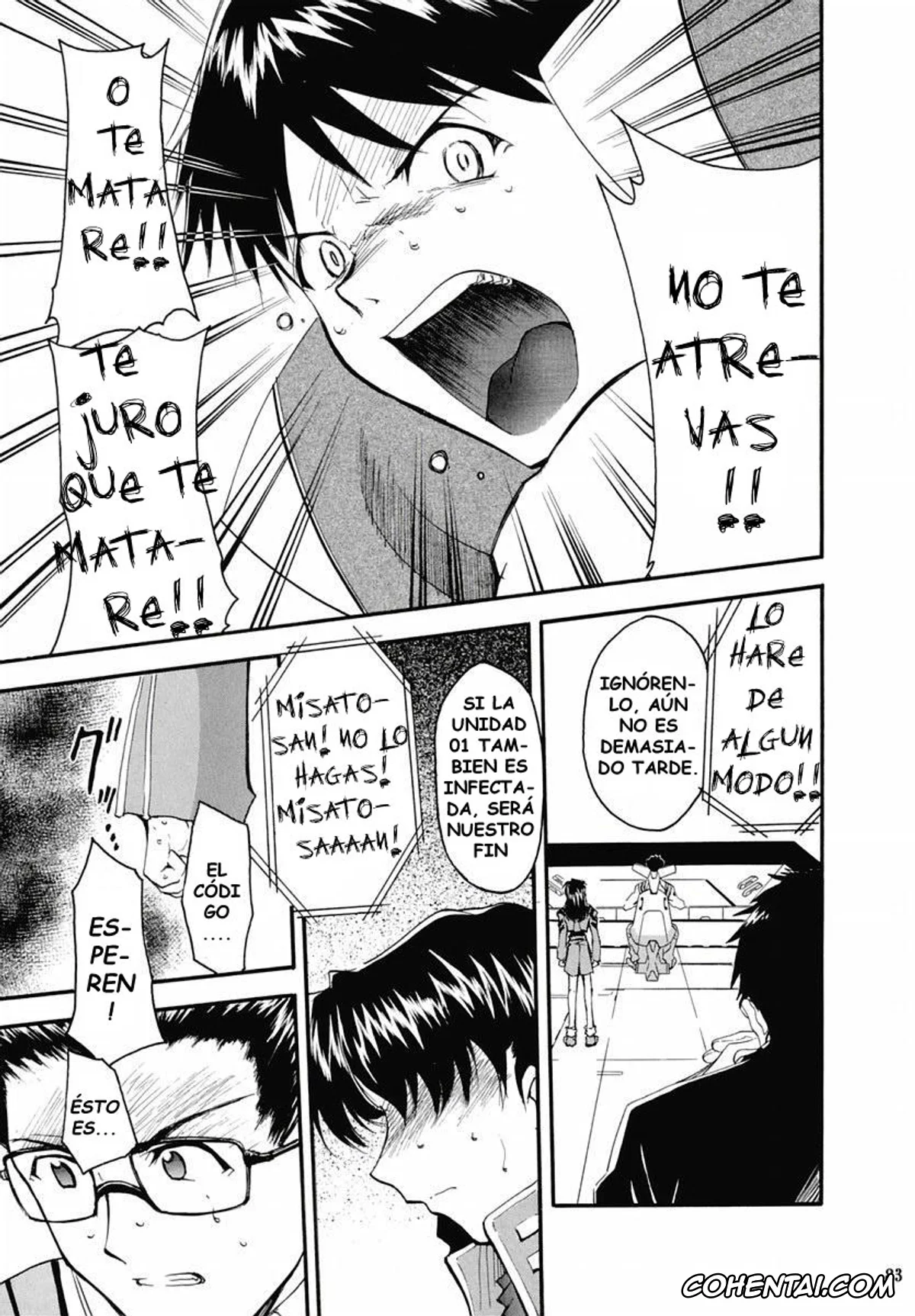 Neon Genesis Evangelion xxx, Asuka Langley Soryu xxx, Shinji Ikari xxx, RE-TAKE 2 (Neon Genesis Evangelion), pagina 82