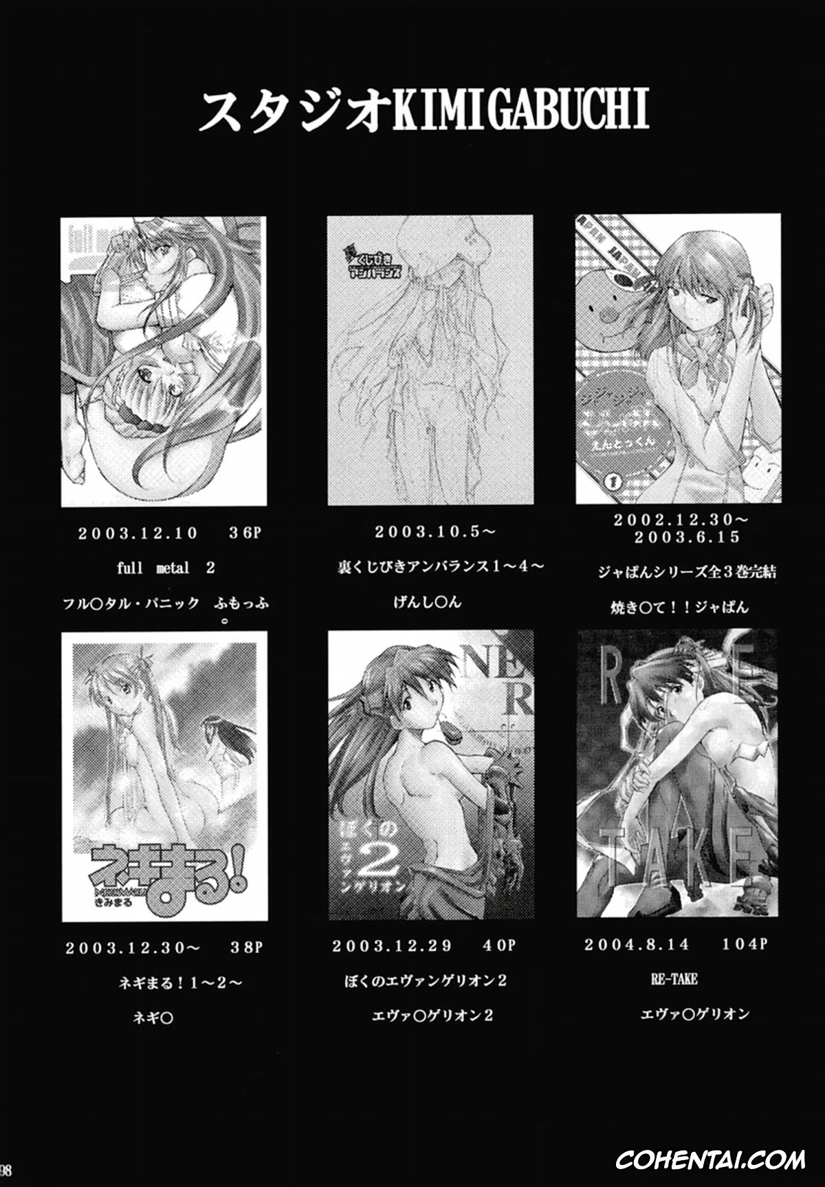 Neon Genesis Evangelion porno, Asuka Langley Soryu porno, Shinji Ikari porno, RE-TAKE 2 (Neon Genesis Evangelion), pagina 95