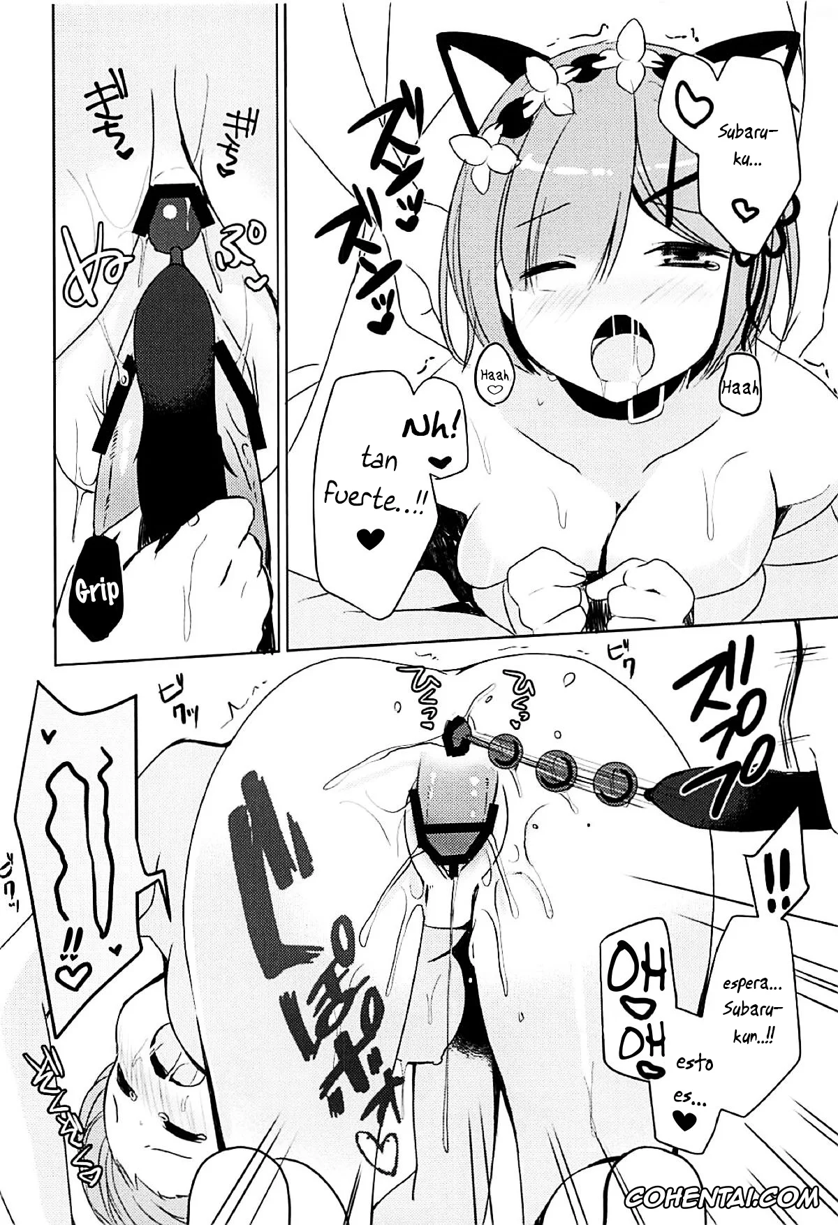 Re:Zero kara Hajimeru Isekai Seikatsu hentai, Rem hentai, Subaru Natsuki hentai, Rem-nyan to Nyannyan Suru? (Re:Zero kara Hajimeru Isekai Seikatsu), pagina 15