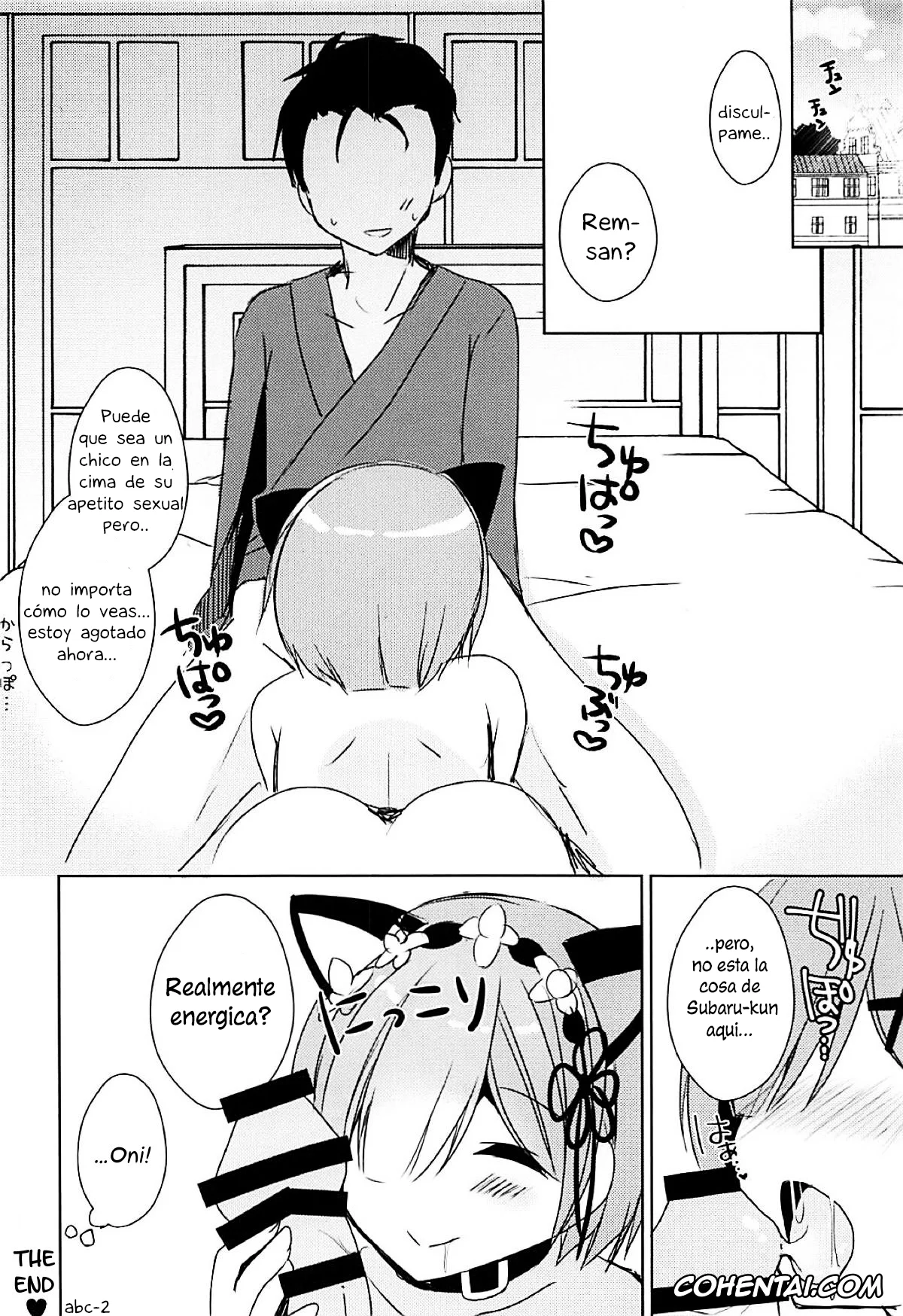 Re:Zero kara Hajimeru Isekai Seikatsu xxx, Rem xxx, Subaru Natsuki xxx, Rem-nyan to Nyannyan Suru? (Re:Zero kara Hajimeru Isekai Seikatsu), pagina 19