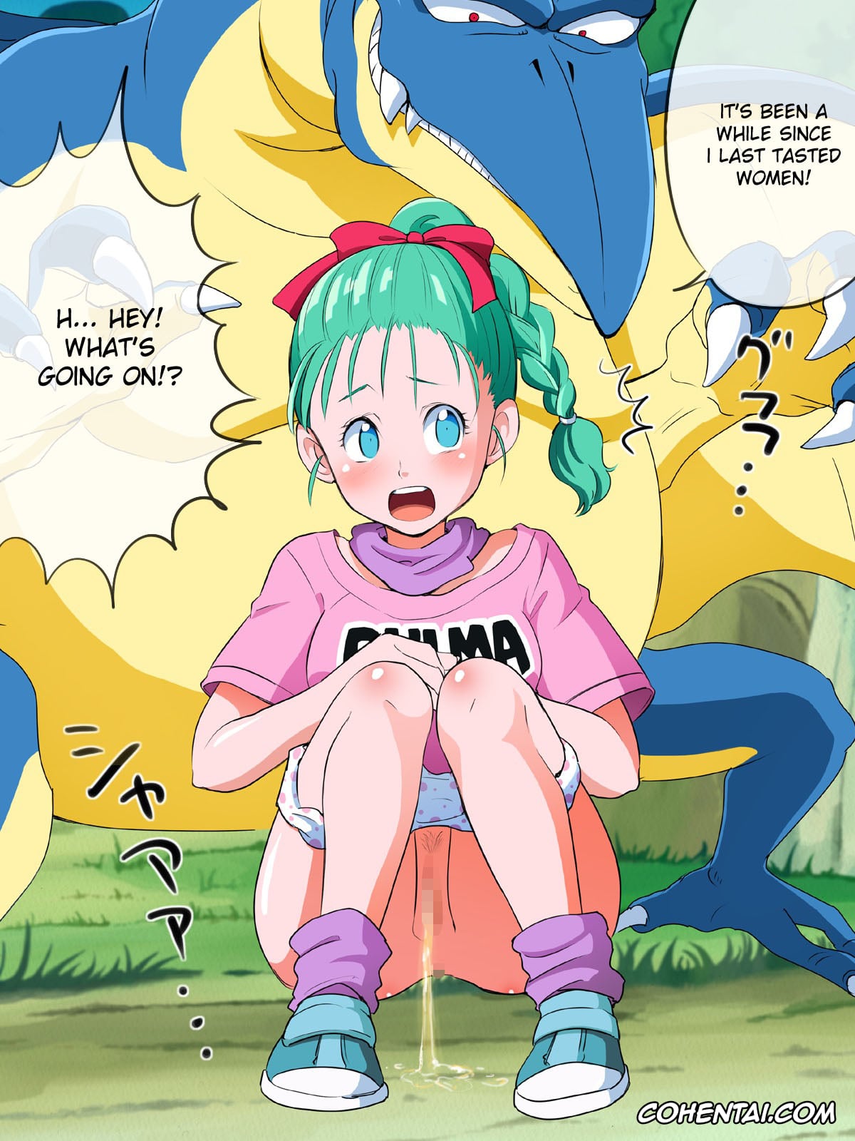 Dragon Ball hentai, Bulma Briefs hentai, PichiPichi Adventure (Dragon Ball), pagina 3