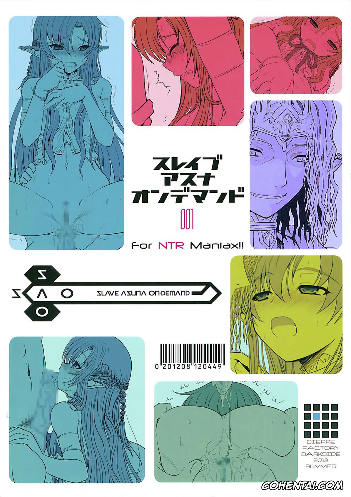 Sword Art Online xxx, Asuna Yuuki xxx, Oberon xxx, Slave Asuna On-Demand #001 (Sword Art Online), pagina 34