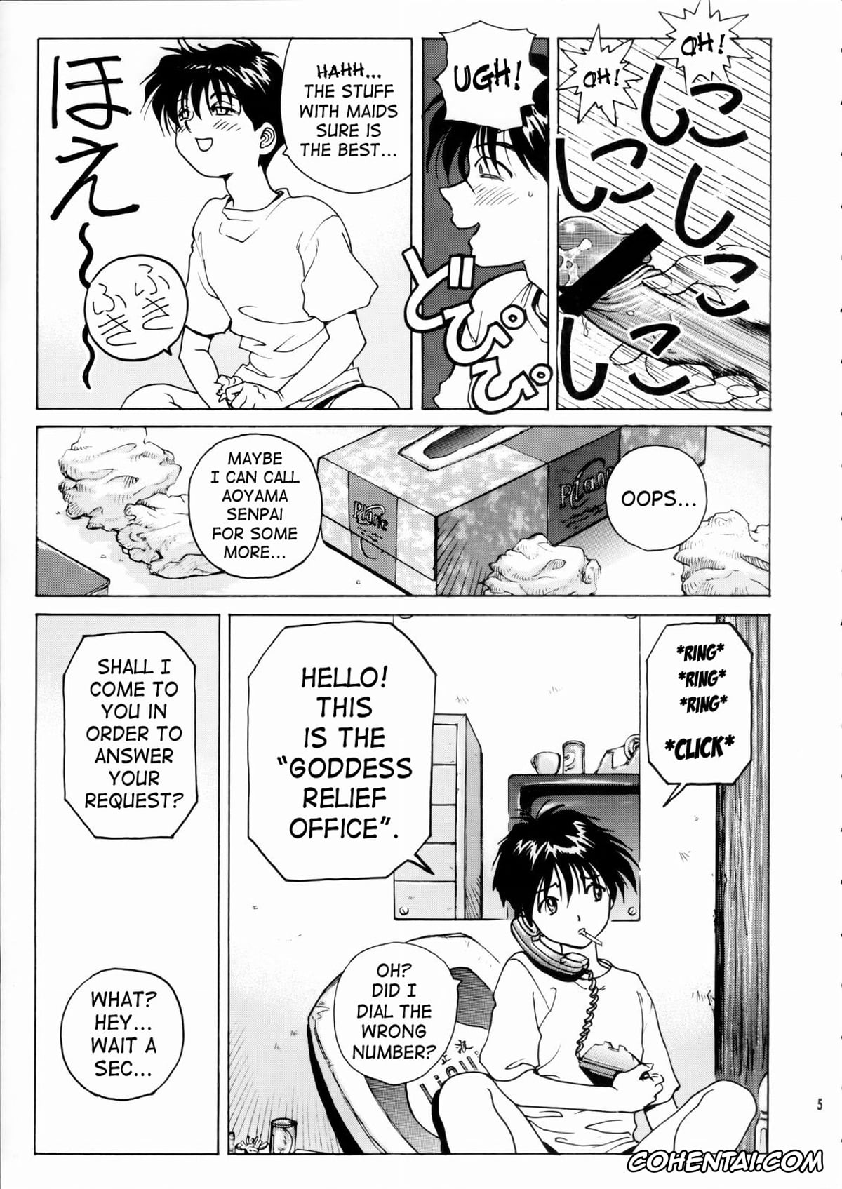Ah My Goddess | Aa Megami-sama hentai, Onegai Twins | Please Twins hentai, Belldandy hentai, Keiichi Morisato hentai, Megami-sama Ryoujoku (Ah! My Goddess, Onegai Twins), pagina 6