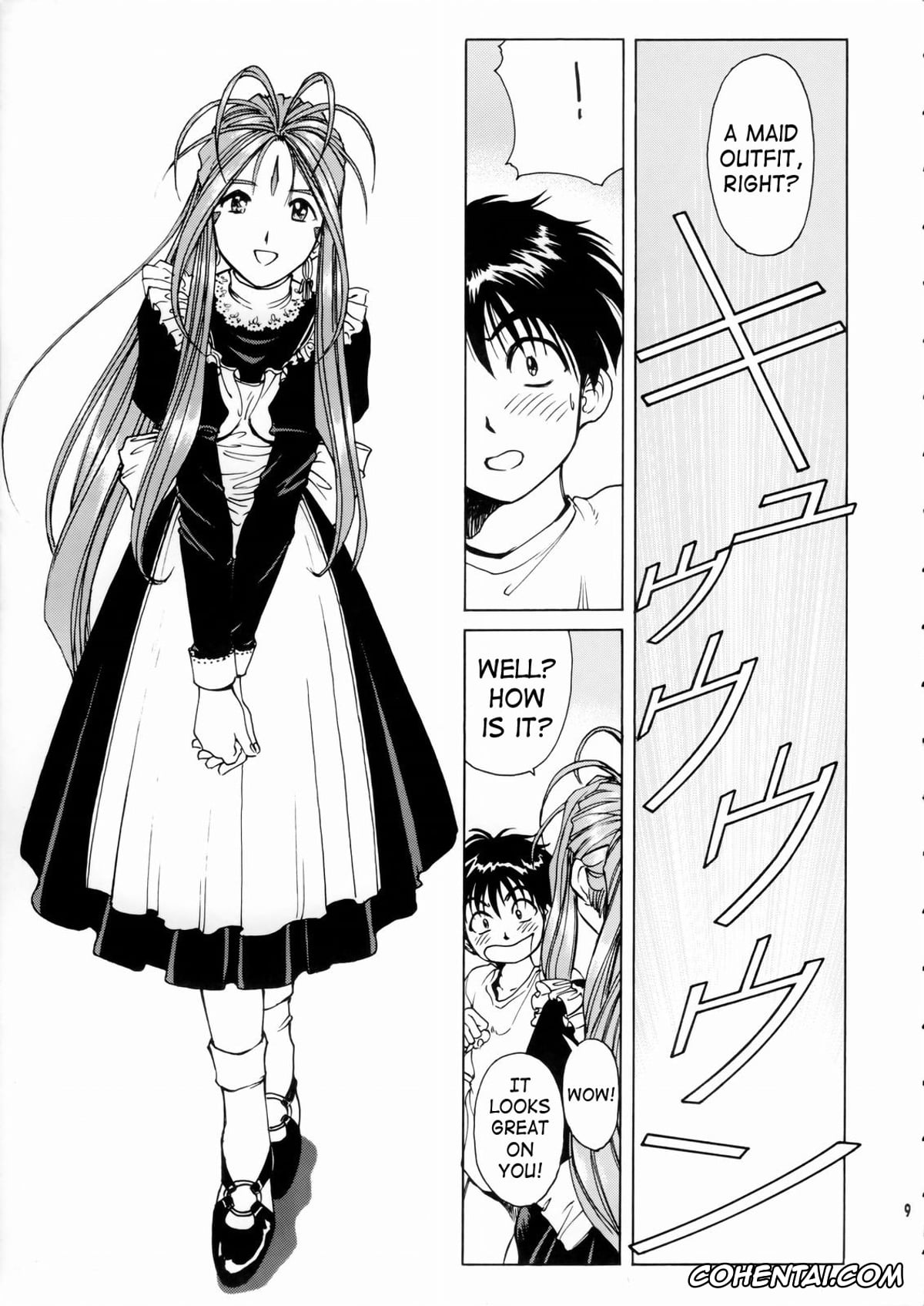Ah My Goddess | Aa Megami-sama xxx, Onegai Twins | Please Twins xxx, Belldandy xxx, Keiichi Morisato xxx, Megami-sama Ryoujoku (Ah! My Goddess, Onegai Twins), pagina 10
