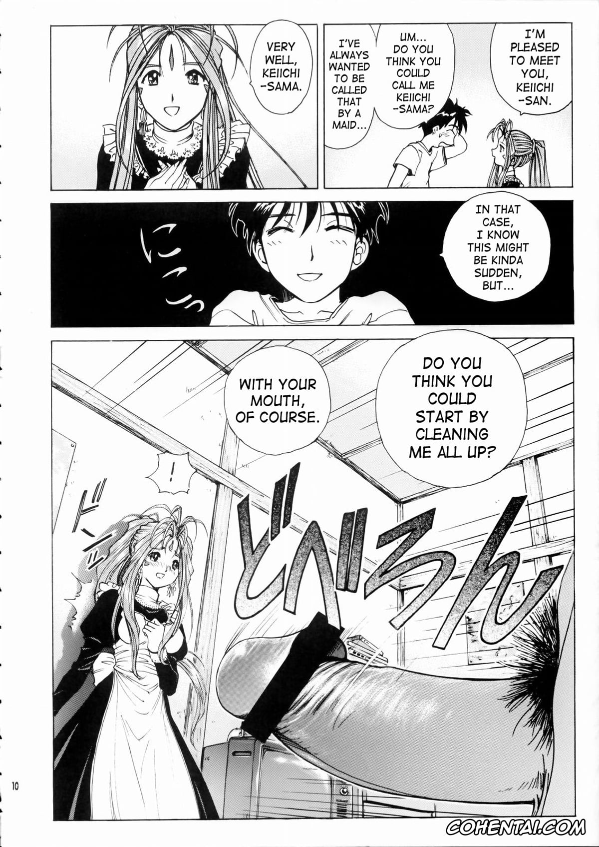 Ah My Goddess | Aa Megami-sama porno, Onegai Twins | Please Twins porno, Belldandy porno, Keiichi Morisato porno, Megami-sama Ryoujoku (Ah! My Goddess, Onegai Twins), pagina 11