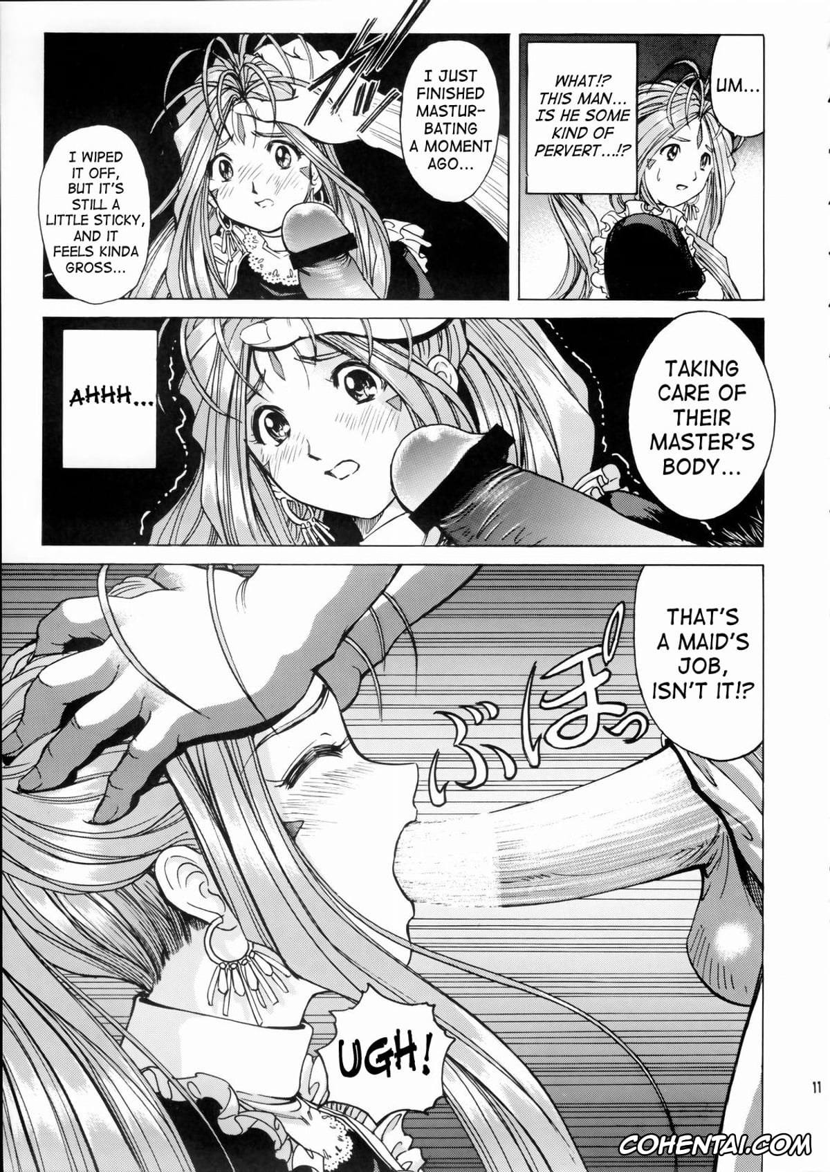 Ah My Goddess | Aa Megami-sama hentai, Onegai Twins | Please Twins hentai, Belldandy hentai, Keiichi Morisato hentai, Megami-sama Ryoujoku (Ah! My Goddess, Onegai Twins), pagina 12