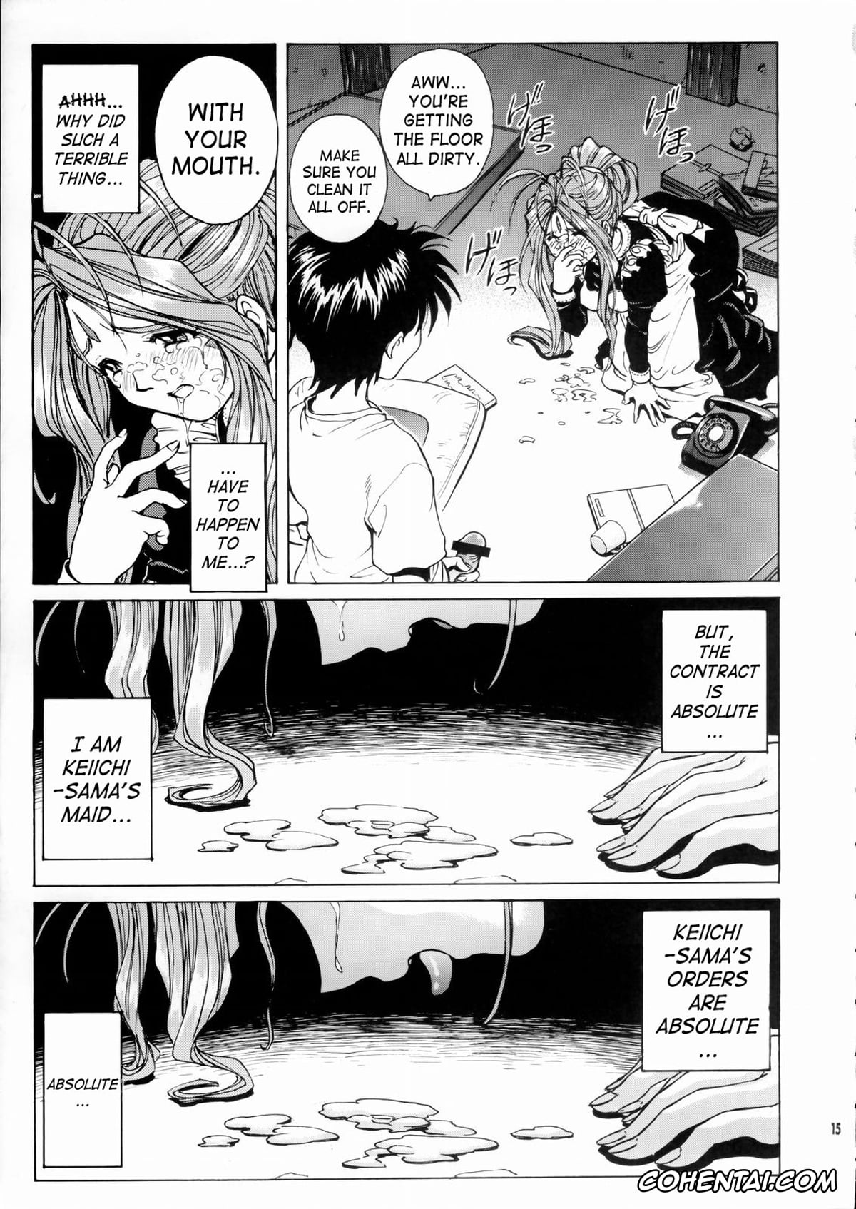Ah My Goddess | Aa Megami-sama xxx, Onegai Twins | Please Twins xxx, Belldandy xxx, Keiichi Morisato xxx, Megami-sama Ryoujoku (Ah! My Goddess, Onegai Twins), pagina 16
