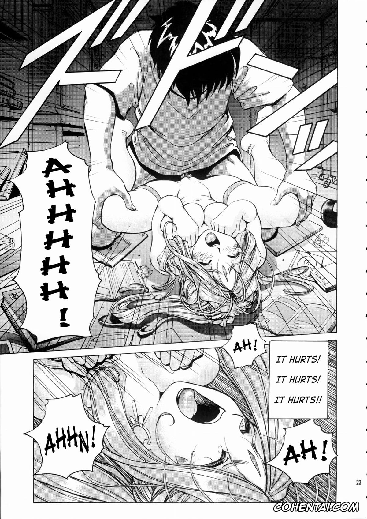 Ah My Goddess | Aa Megami-sama hentai, Onegai Twins | Please Twins hentai, Belldandy hentai, Keiichi Morisato hentai, Megami-sama Ryoujoku (Ah! My Goddess, Onegai Twins), pagina 24