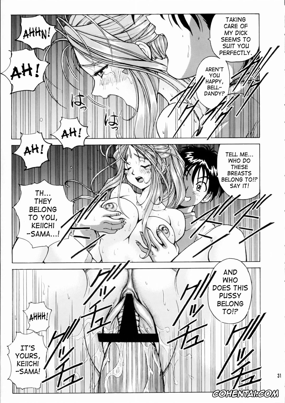 Ah My Goddess | Aa Megami-sama porno, Onegai Twins | Please Twins porno, Belldandy porno, Keiichi Morisato porno, Megami-sama Ryoujoku (Ah! My Goddess, Onegai Twins), pagina 32