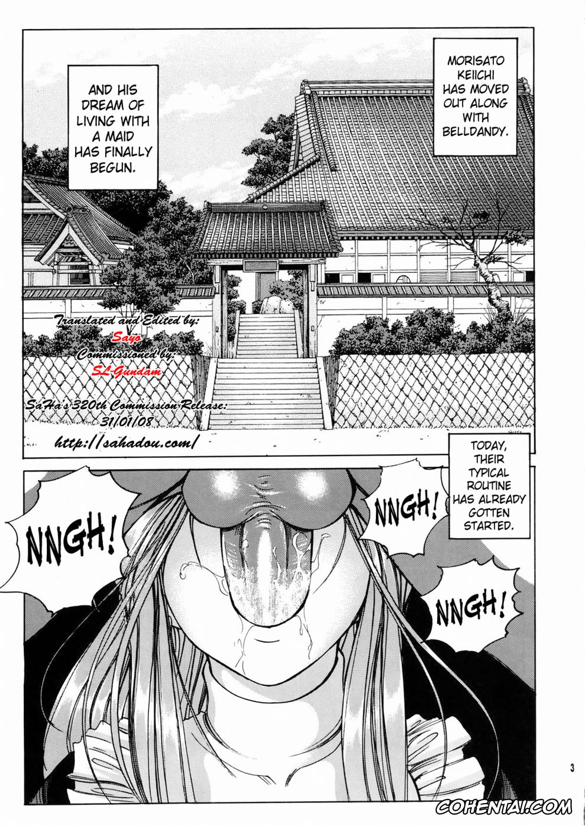 Ah My Goddess | Aa Megami-sama xxx, Belldandy xxx, Keiichi Morisato xxx, Megumi Morisato xxx, Megami-sama Ryoujoku 2 (Ah! My Goddess), pagina 4