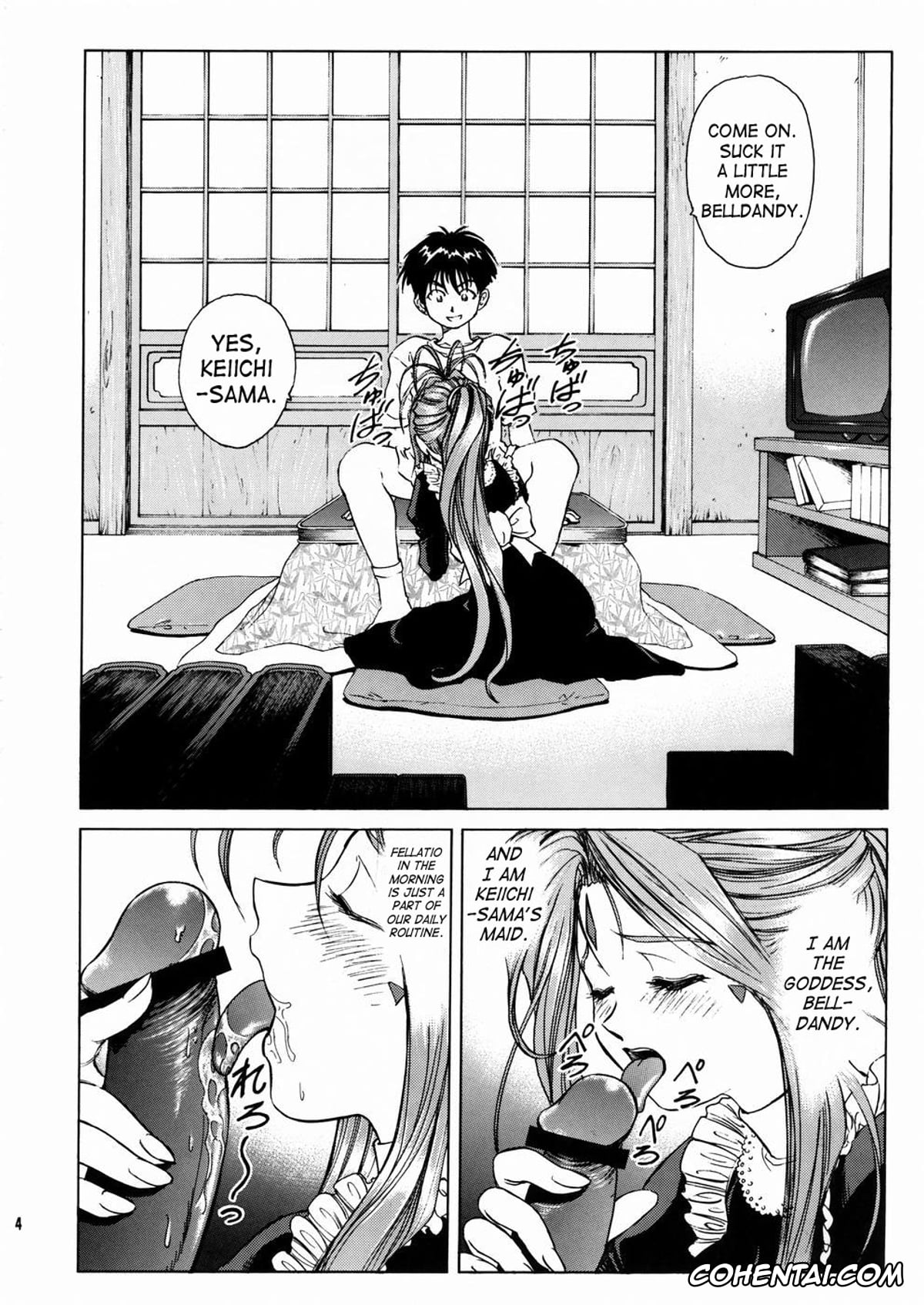 Ah My Goddess | Aa Megami-sama porno, Belldandy porno, Keiichi Morisato porno, Megumi Morisato porno, Megami-sama Ryoujoku 2 (Ah! My Goddess), pagina 5