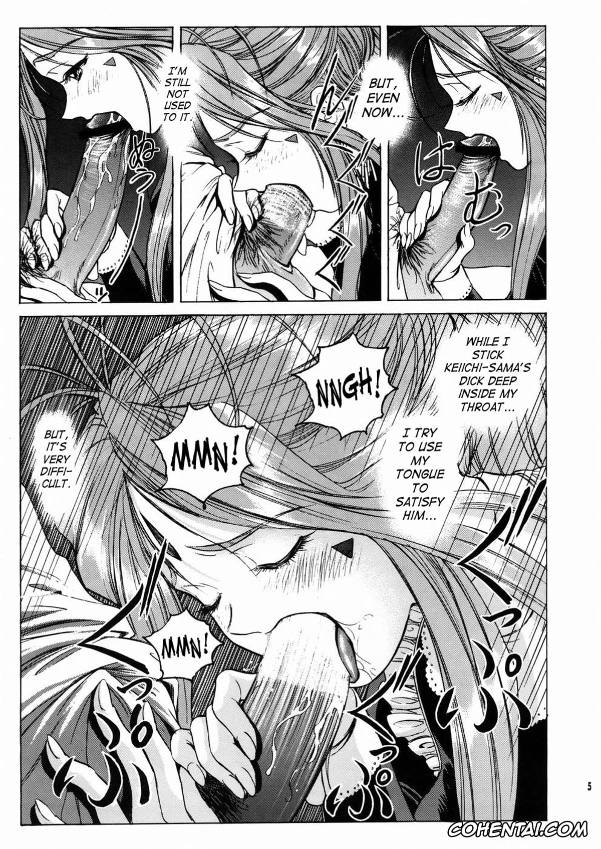 Ah My Goddess | Aa Megami-sama hentai, Belldandy hentai, Keiichi Morisato hentai, Megumi Morisato hentai, Megami-sama Ryoujoku 2 (Ah! My Goddess), pagina 6
