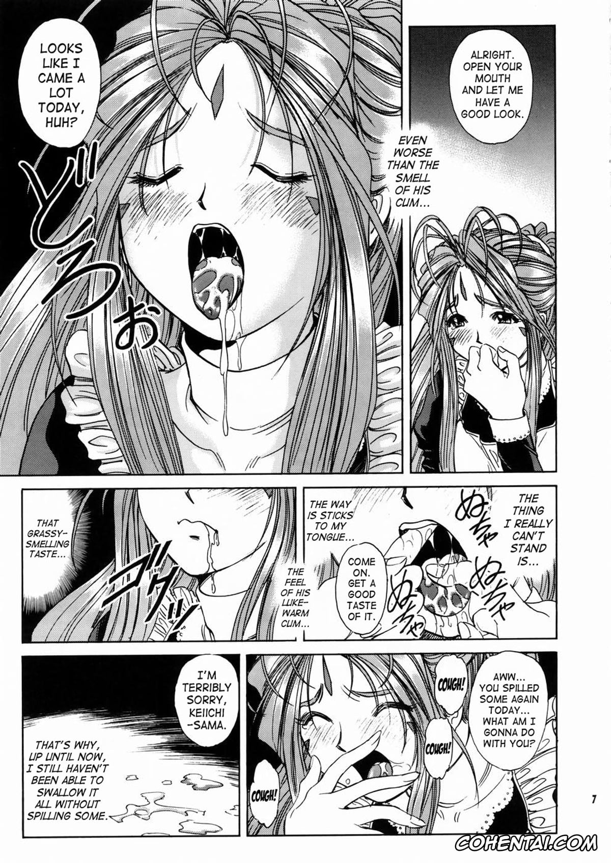 Ah My Goddess | Aa Megami-sama porno, Belldandy porno, Keiichi Morisato porno, Megumi Morisato porno, Megami-sama Ryoujoku 2 (Ah! My Goddess), pagina 8