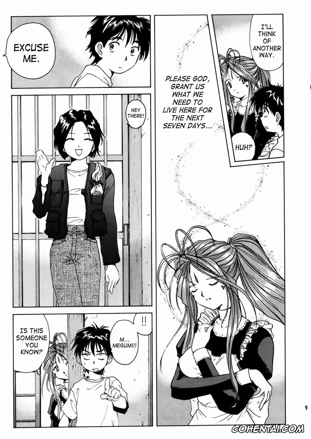 Ah My Goddess | Aa Megami-sama xxx, Belldandy xxx, Keiichi Morisato xxx, Megumi Morisato xxx, Megami-sama Ryoujoku 2 (Ah! My Goddess), pagina 10