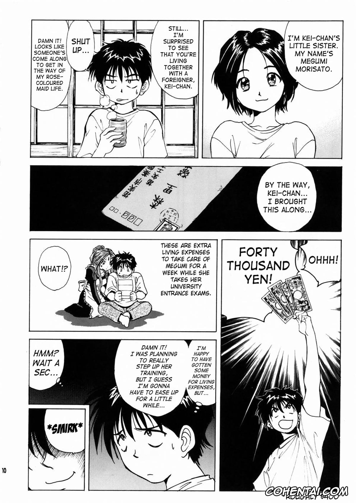 Ah My Goddess | Aa Megami-sama porno, Belldandy porno, Keiichi Morisato porno, Megumi Morisato porno, Megami-sama Ryoujoku 2 (Ah! My Goddess), pagina 11