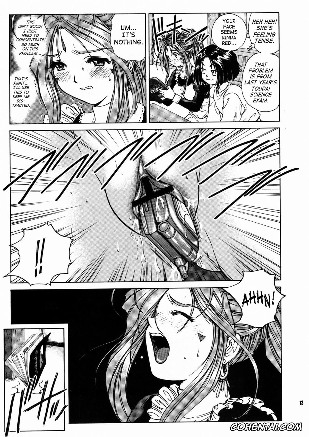 Ah My Goddess | Aa Megami-sama porno, Belldandy porno, Keiichi Morisato porno, Megumi Morisato porno, Megami-sama Ryoujoku 2 (Ah! My Goddess), pagina 14